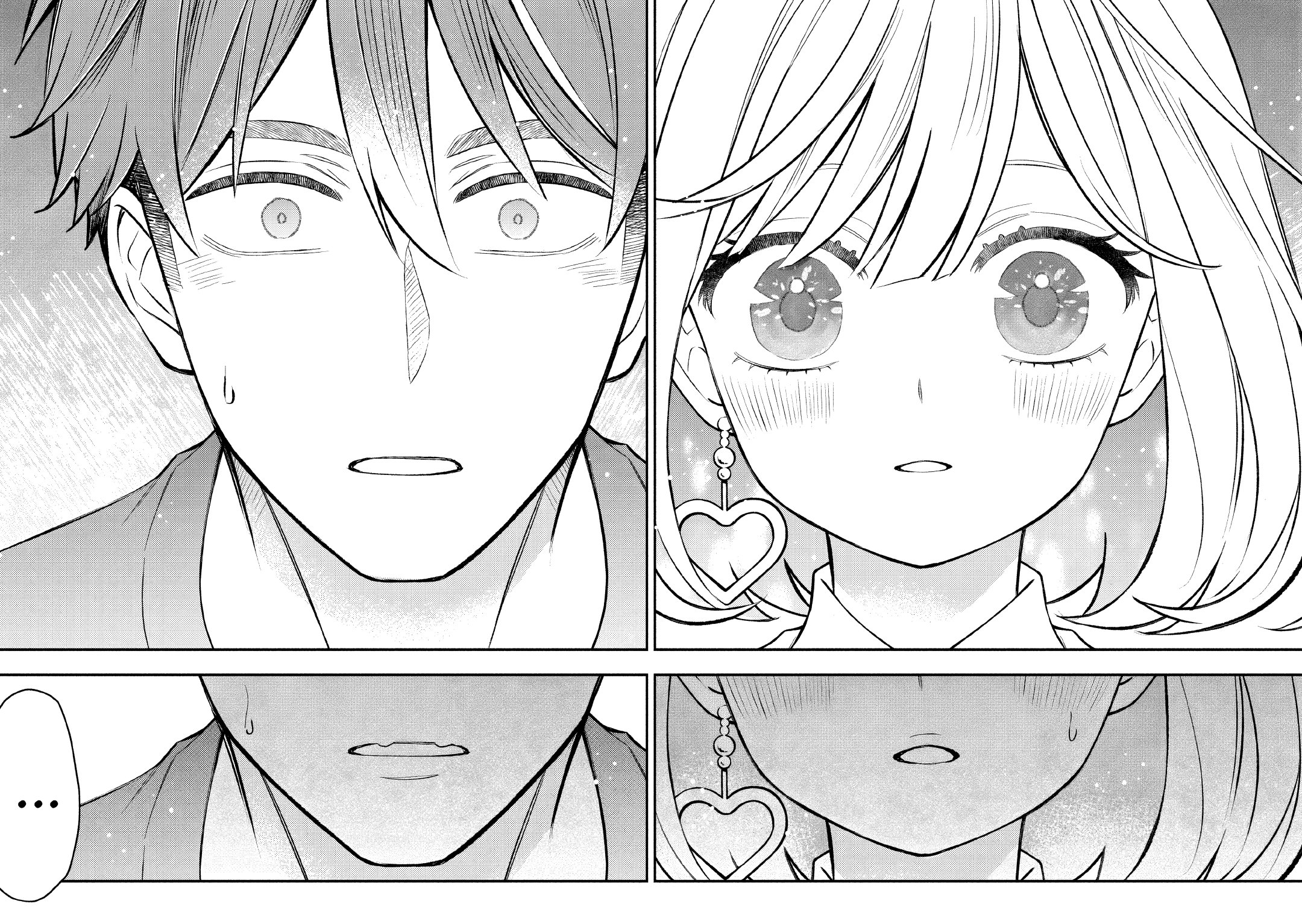 Norainu to Tenshi-chan Vol. 1 Ch. 4 第25页