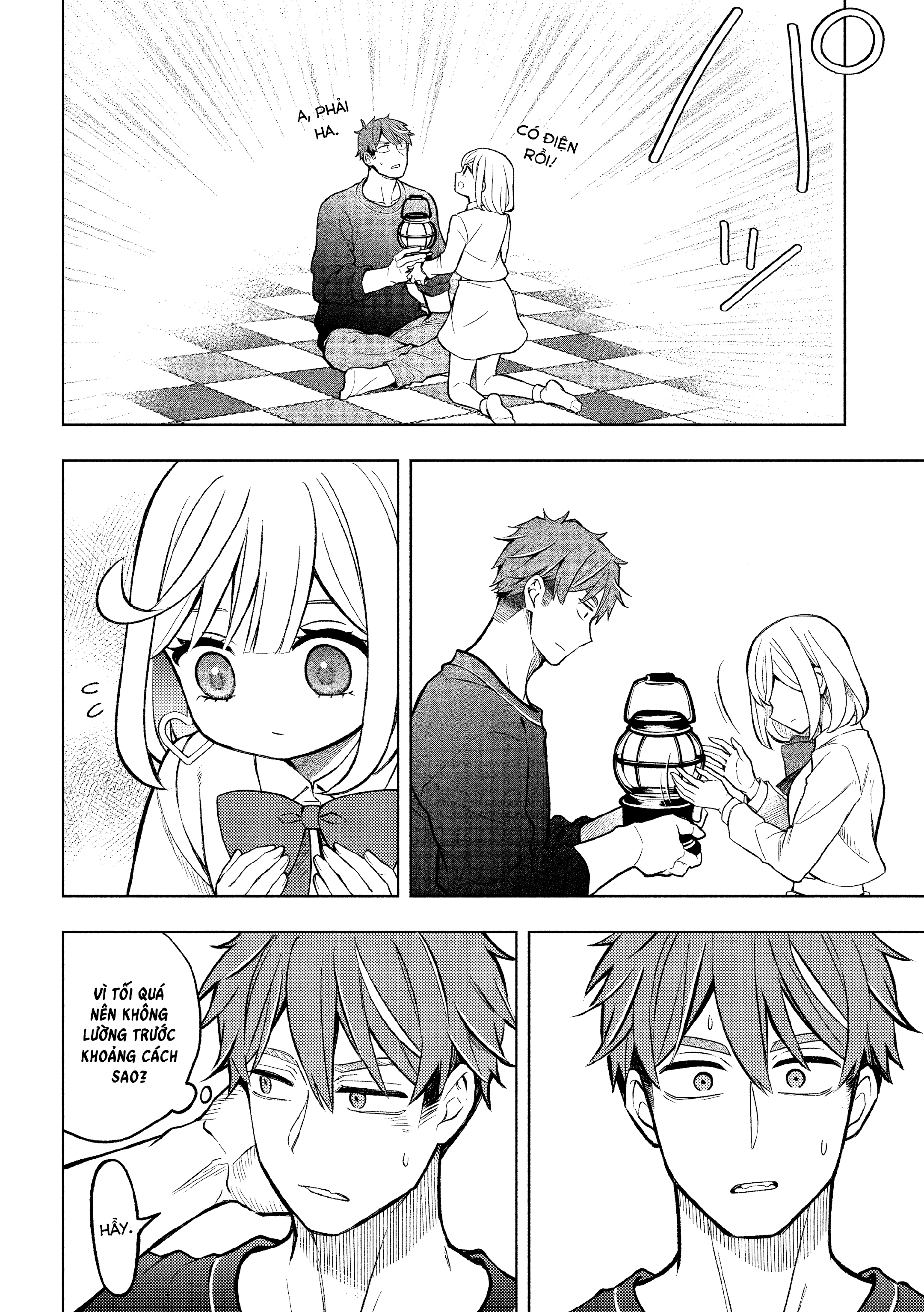Norainu to Tenshi-chan Vol. 1 Ch. 4 第26页