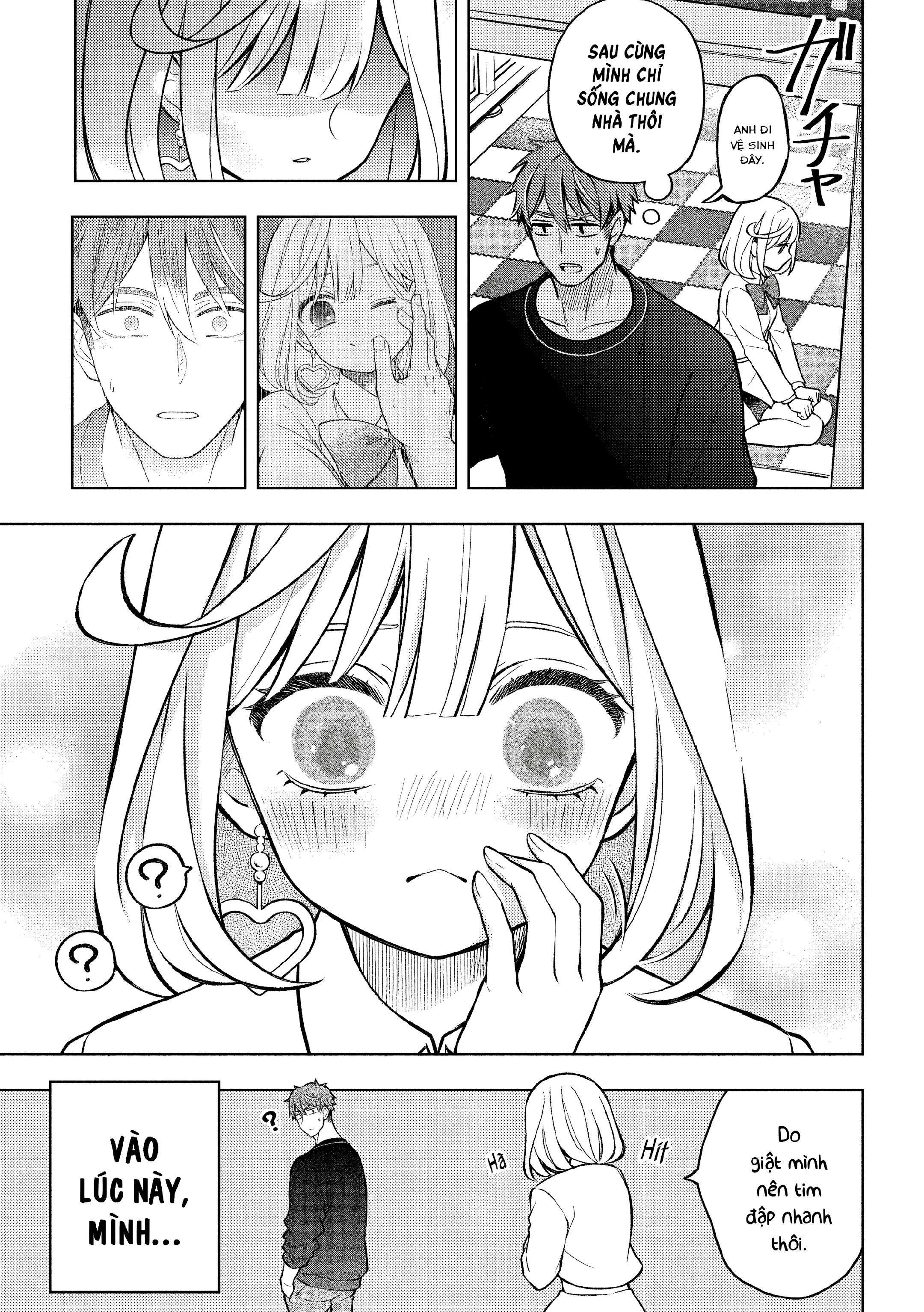 Norainu to Tenshi-chan Vol. 1 Ch. 4 第27页