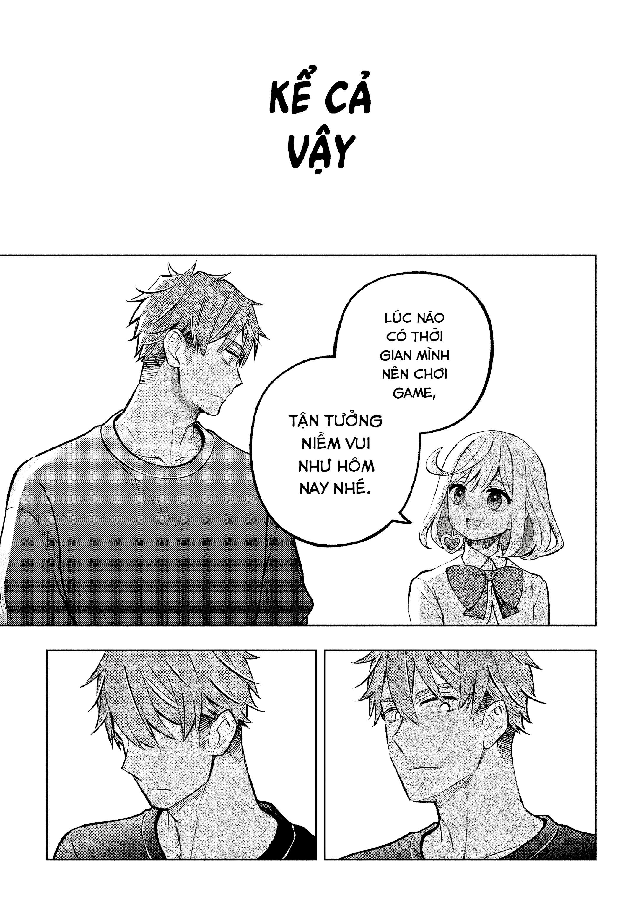 Norainu to Tenshi-chan Vol. 1 Ch. 4 第29页