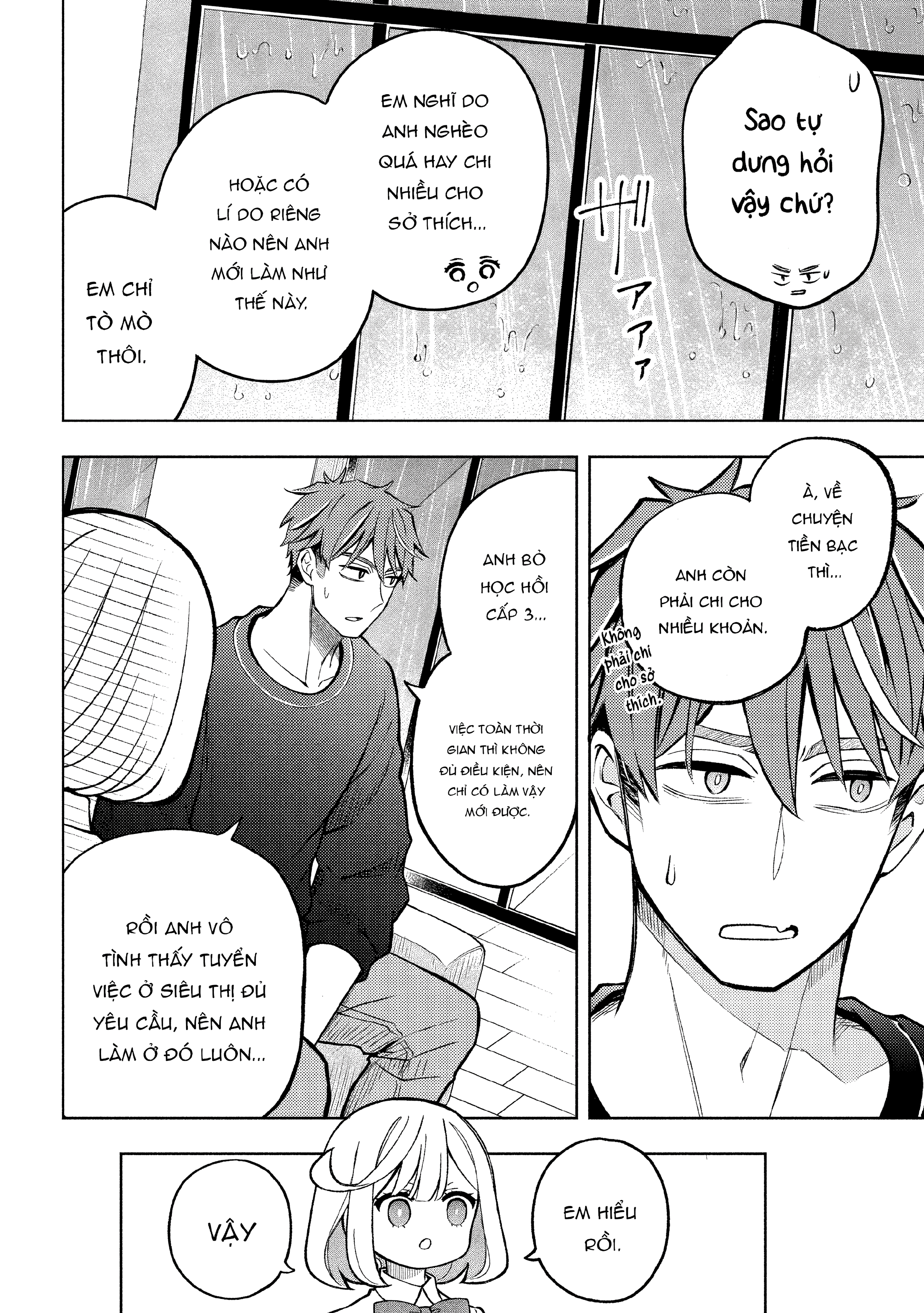 Norainu to Tenshi-chan Vol. 1 Ch. 4 第4页