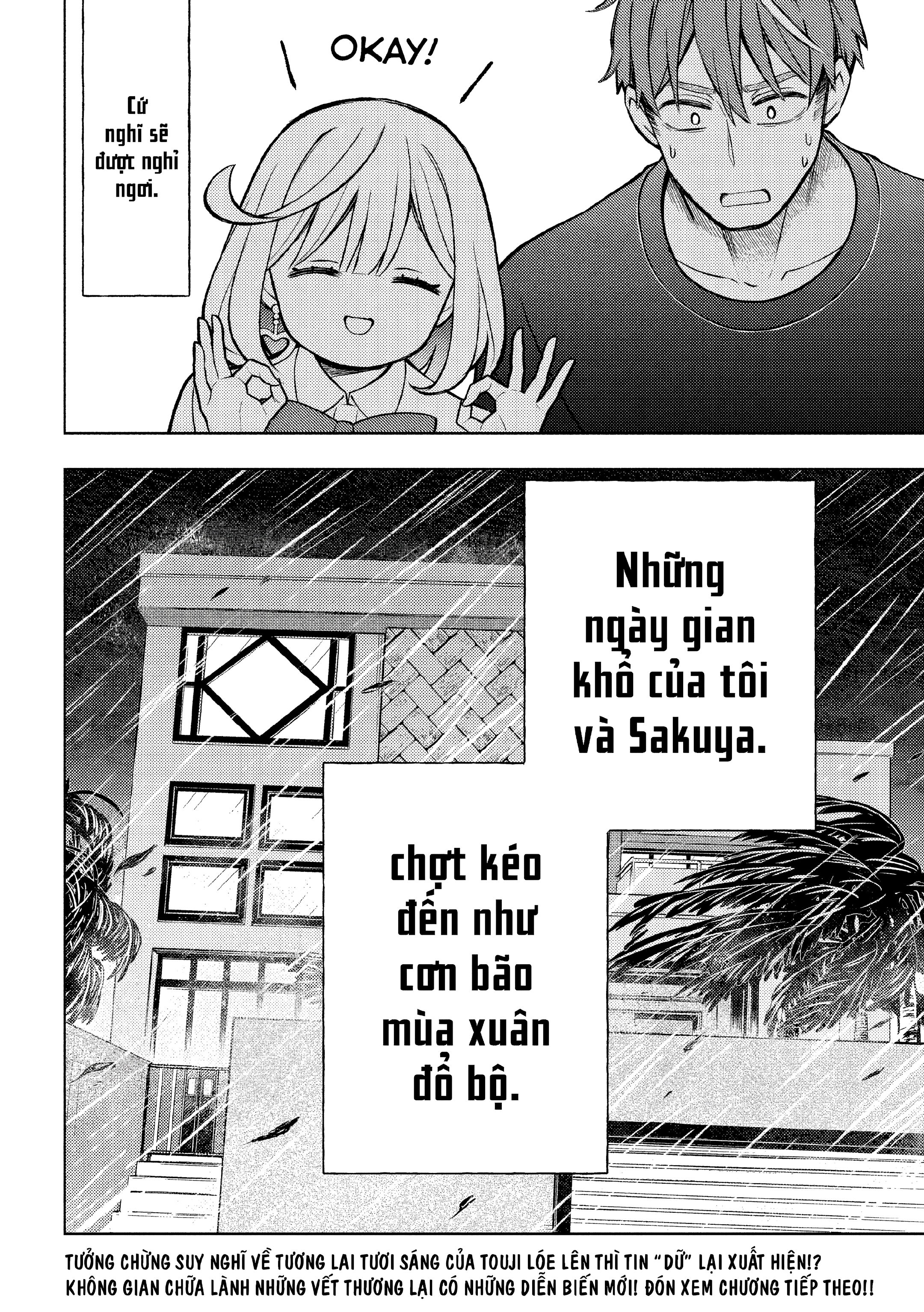 Norainu to Tenshi-chan Vol. 1 Ch. 4 第36页