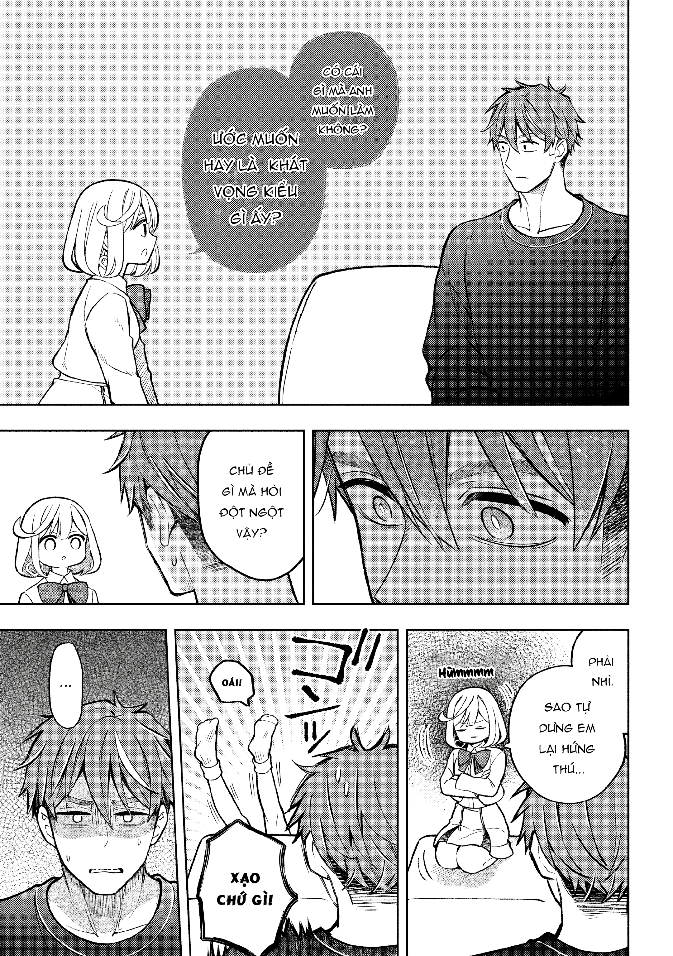 Norainu to Tenshi-chan Vol. 1 Ch. 4 第5页
