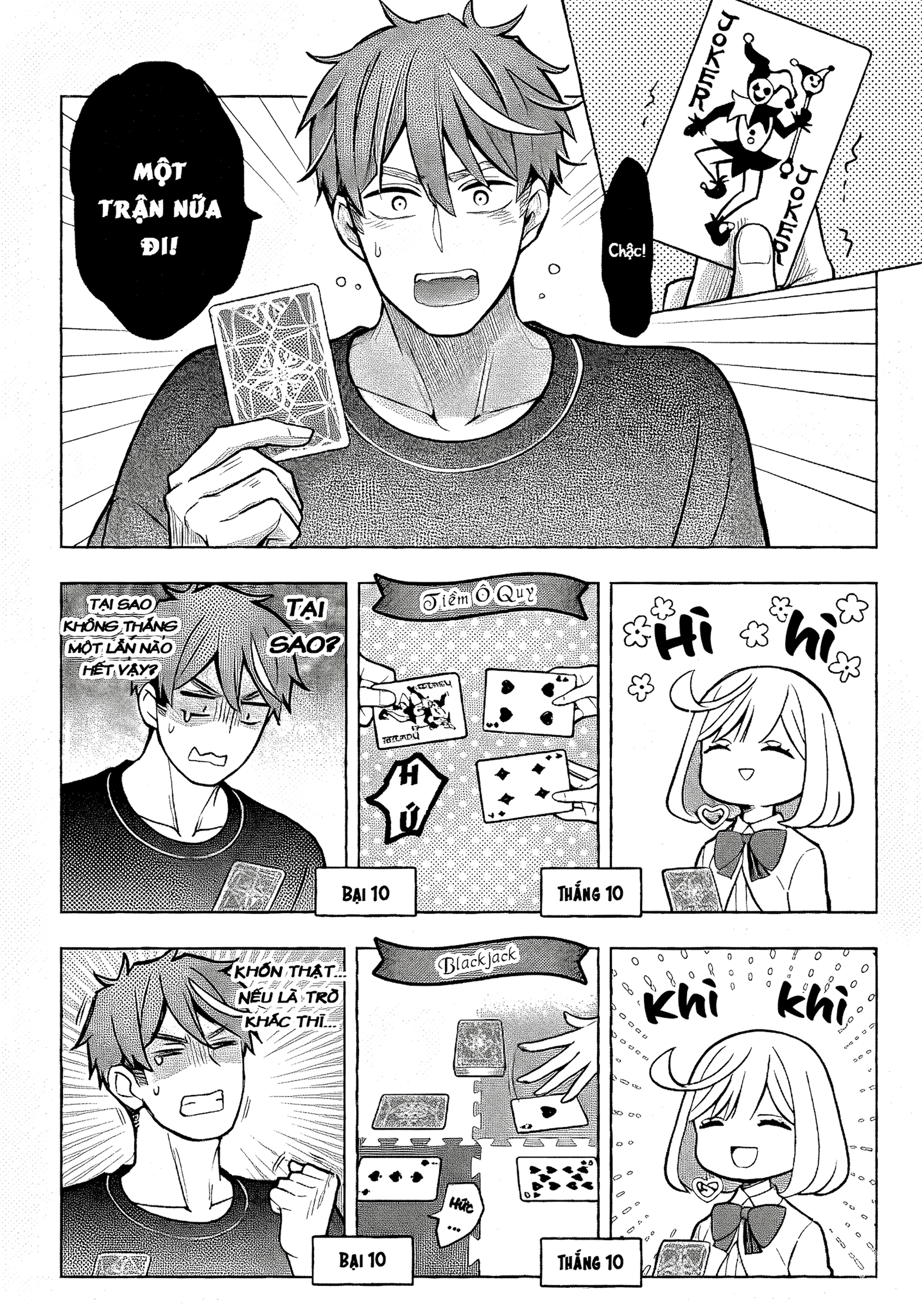 Norainu to Tenshi-chan Vol. 1 Ch. 4 第8页