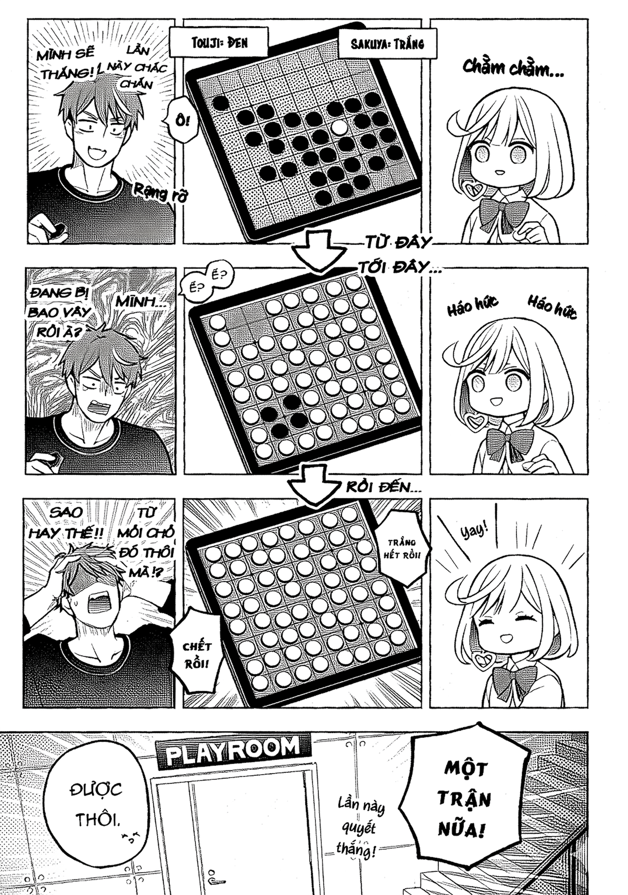 Norainu to Tenshi-chan Vol. 1 Ch. 4 第9页