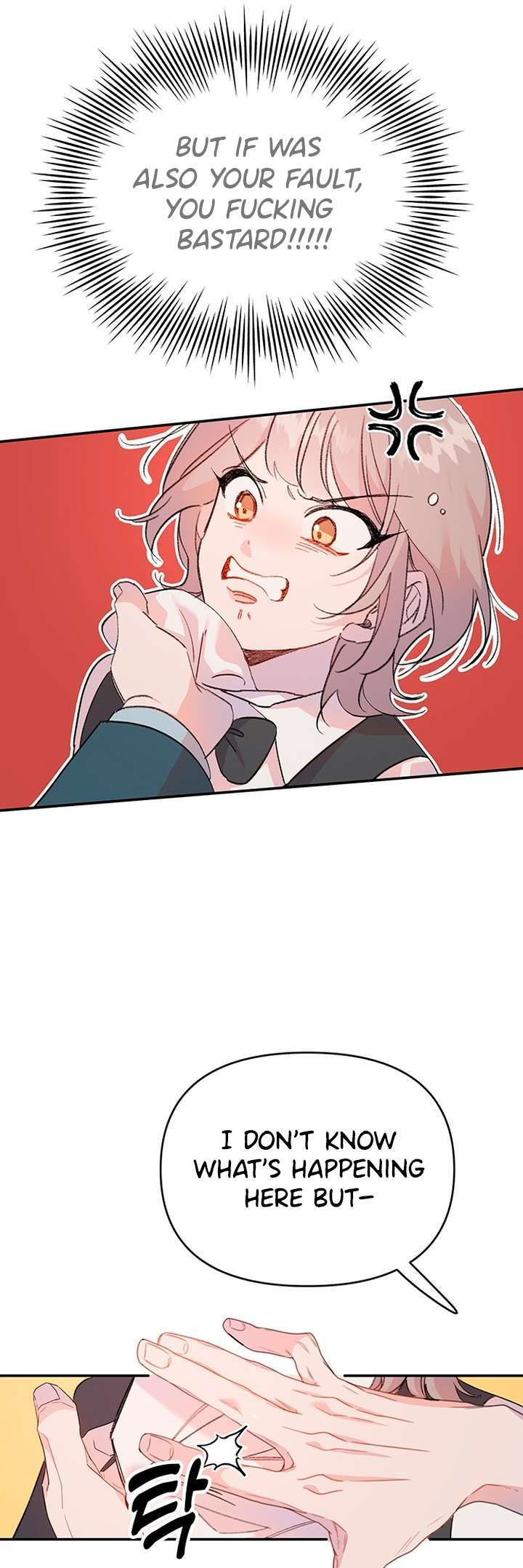 Naega Saranghan Mulgogi Vol. 1 Ch. 4 第17页