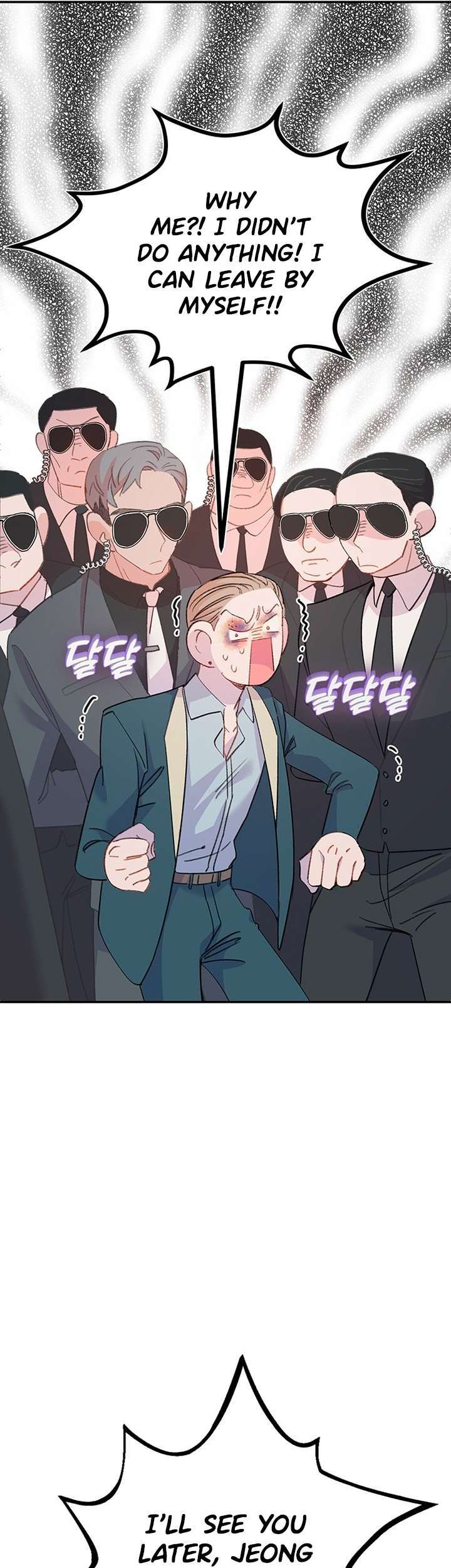 Naega Saranghan Mulgogi Vol. 1 Ch. 4 第21页
