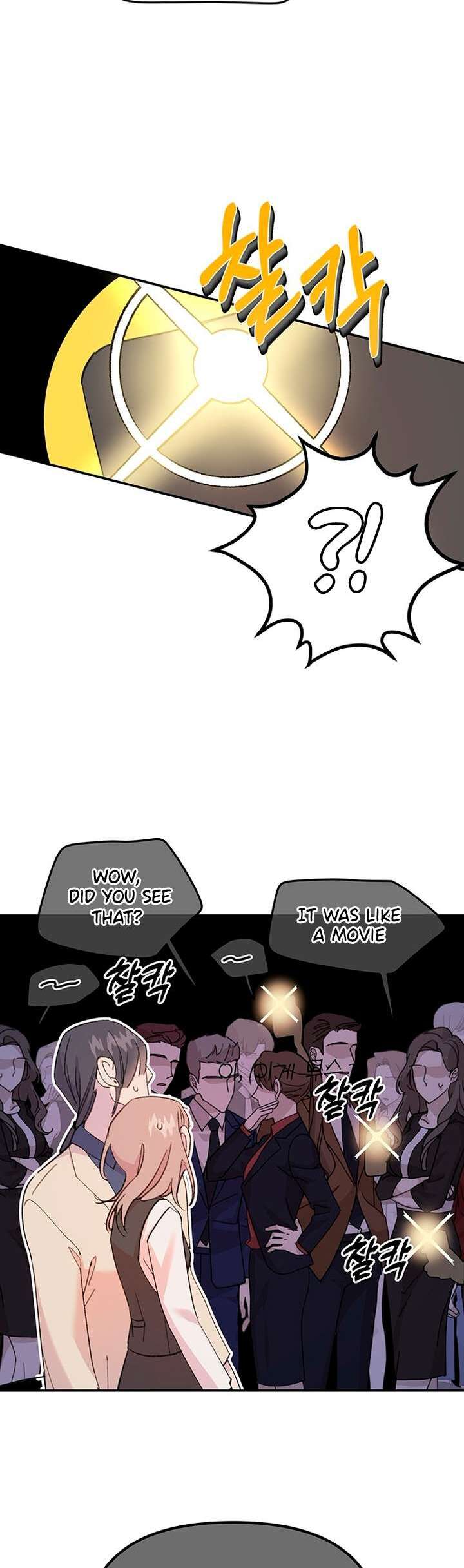 Naega Saranghan Mulgogi Vol. 1 Ch. 4 第26页