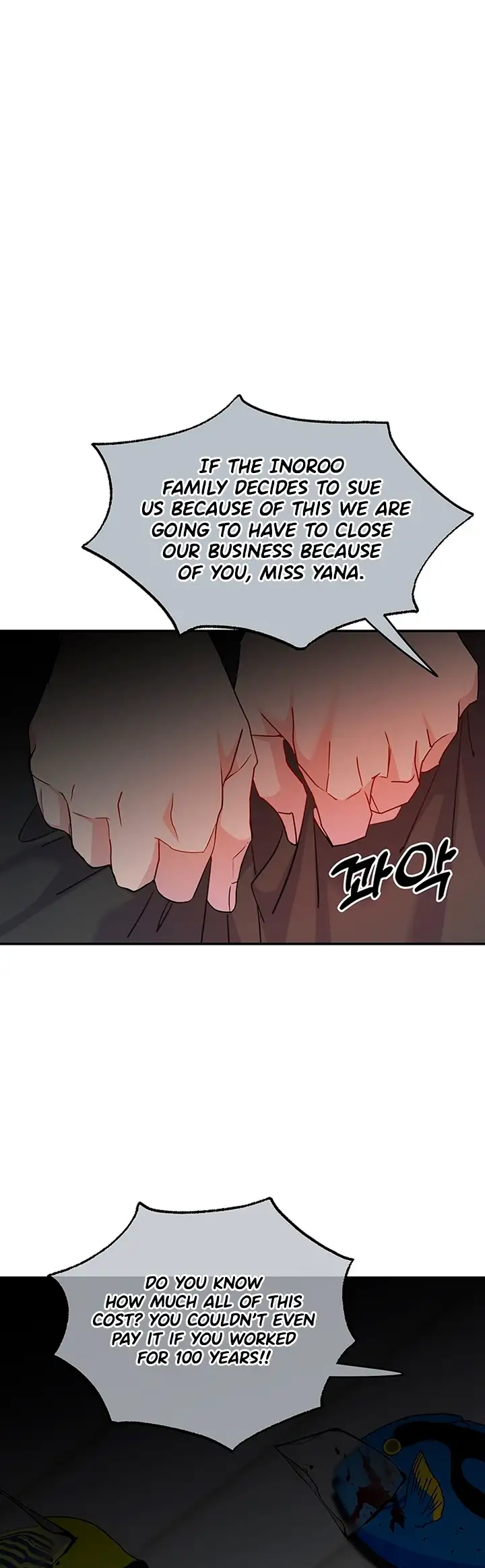 Naega Saranghan Mulgogi Vol. 1 Ch. 4 第40页