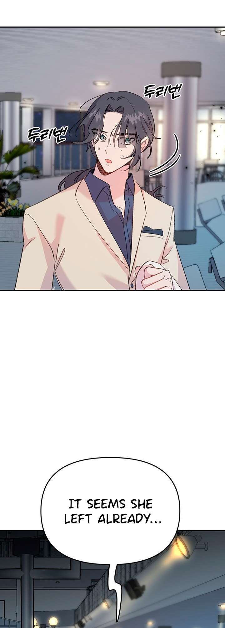 Naega Saranghan Mulgogi Vol. 1 Ch. 4 第45页