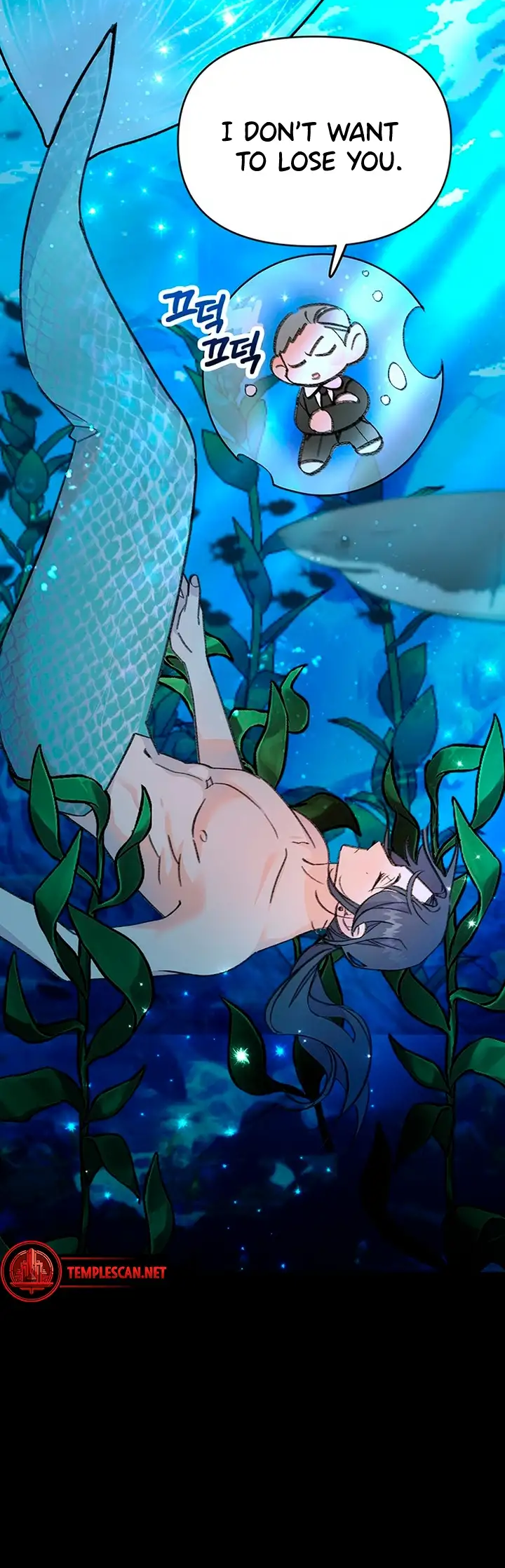 Naega Saranghan Mulgogi Vol. 1 Ch. 4 第52页