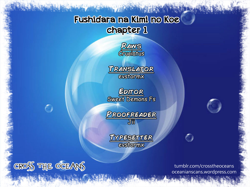 Fushidara na Kimi no Koe 第1页