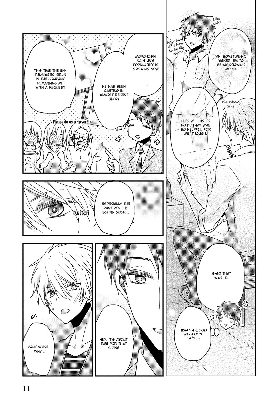 Fushidara na Kimi no Koe Vol. 1 Ch. 1 第13页