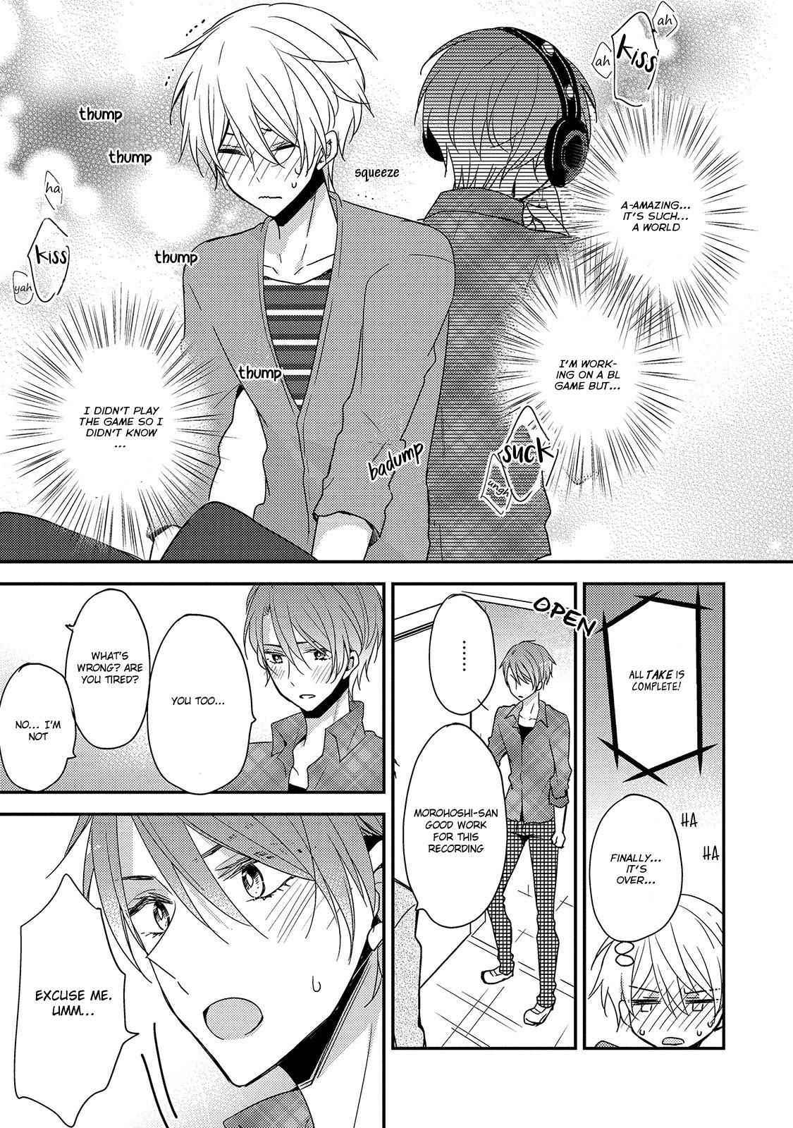 Fushidara na Kimi no Koe Vol. 1 Ch. 1 第15页