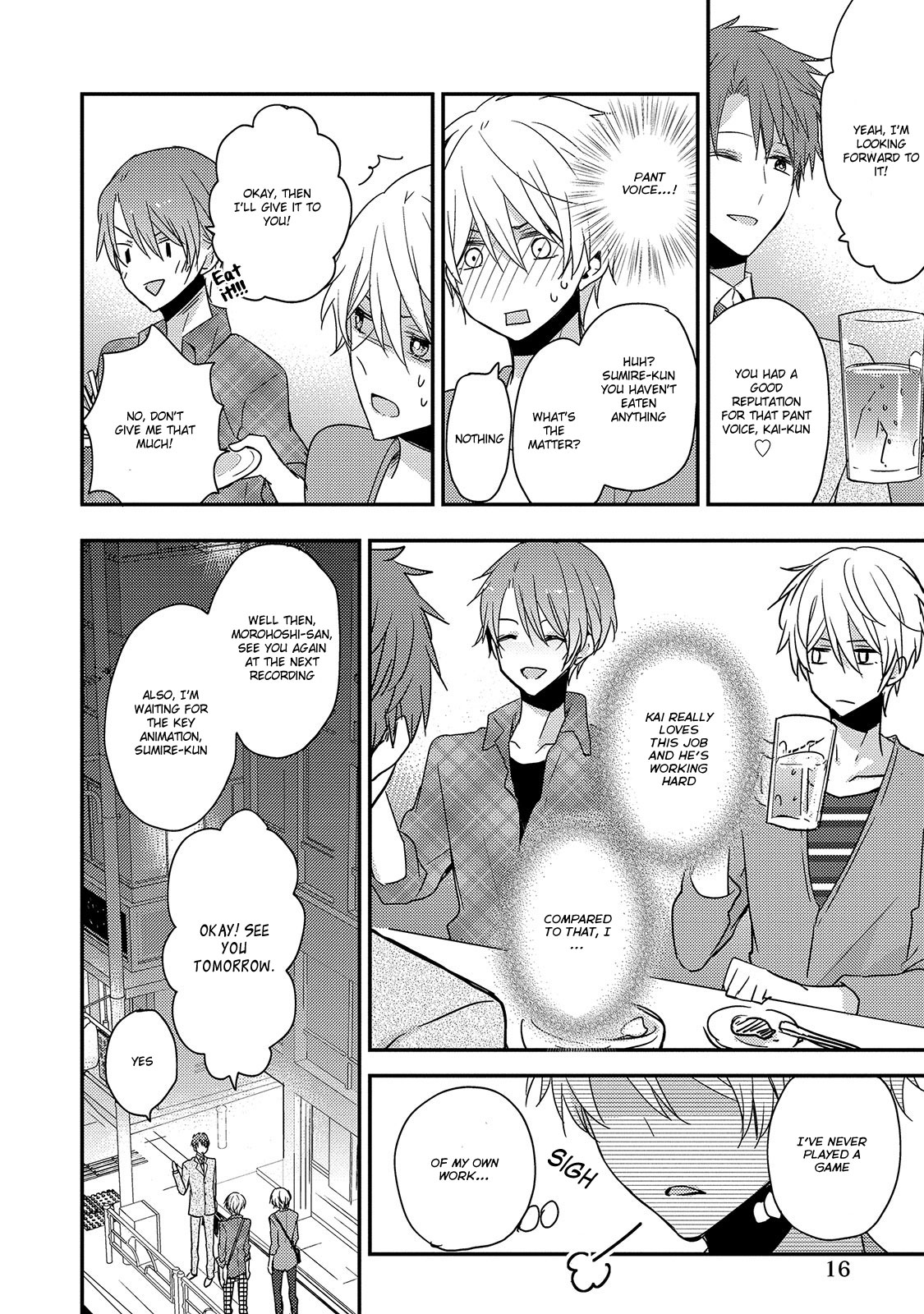 Fushidara na Kimi no Koe Vol. 1 Ch. 1 第18页