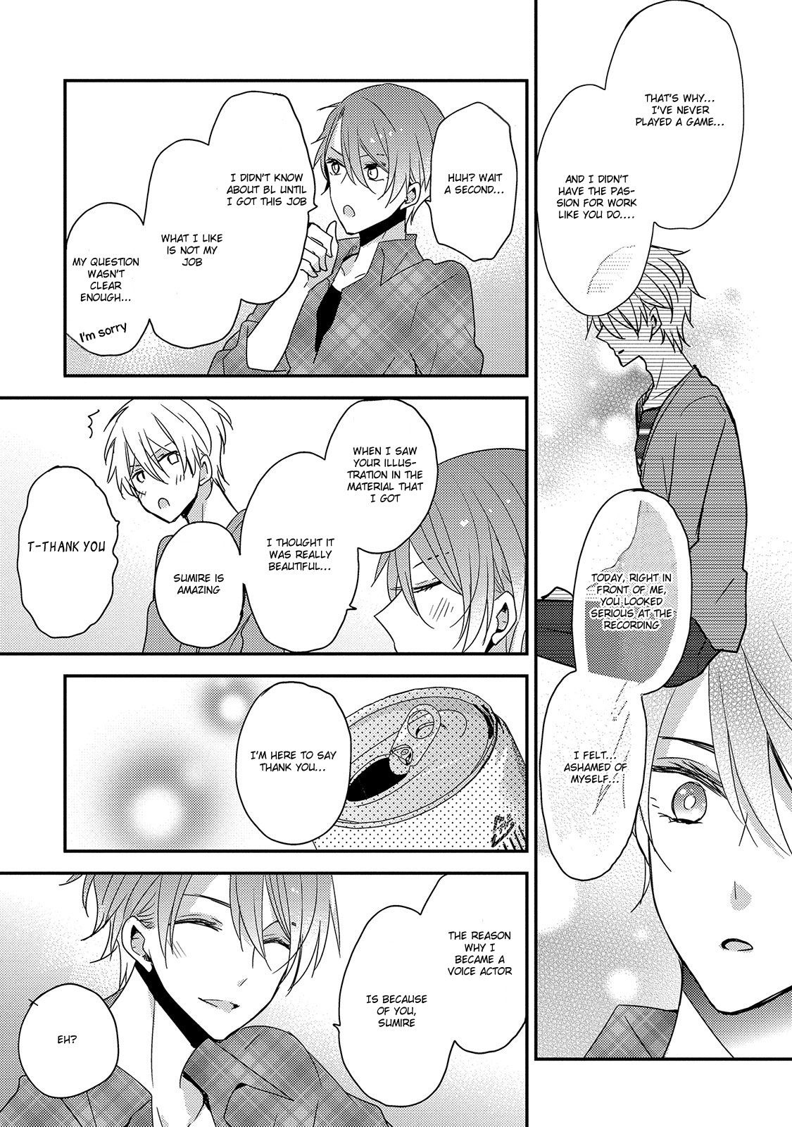 Fushidara na Kimi no Koe Vol. 1 Ch. 1 第21页