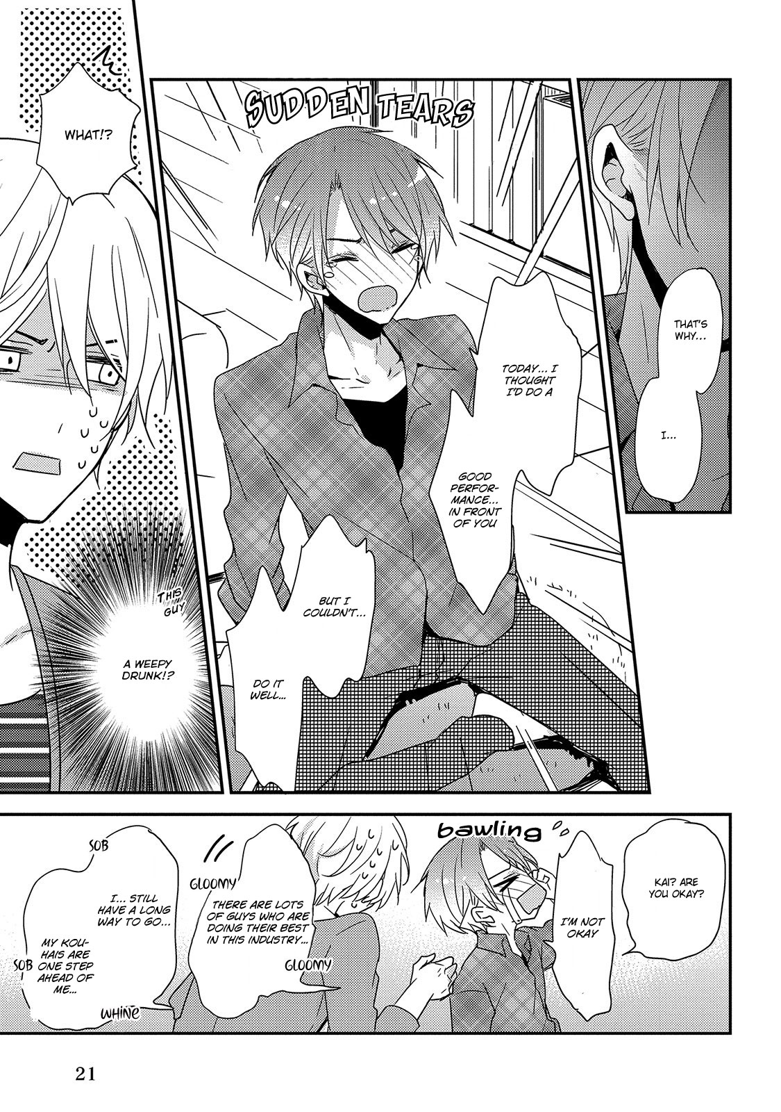 Fushidara na Kimi no Koe Vol. 1 Ch. 1 第23页