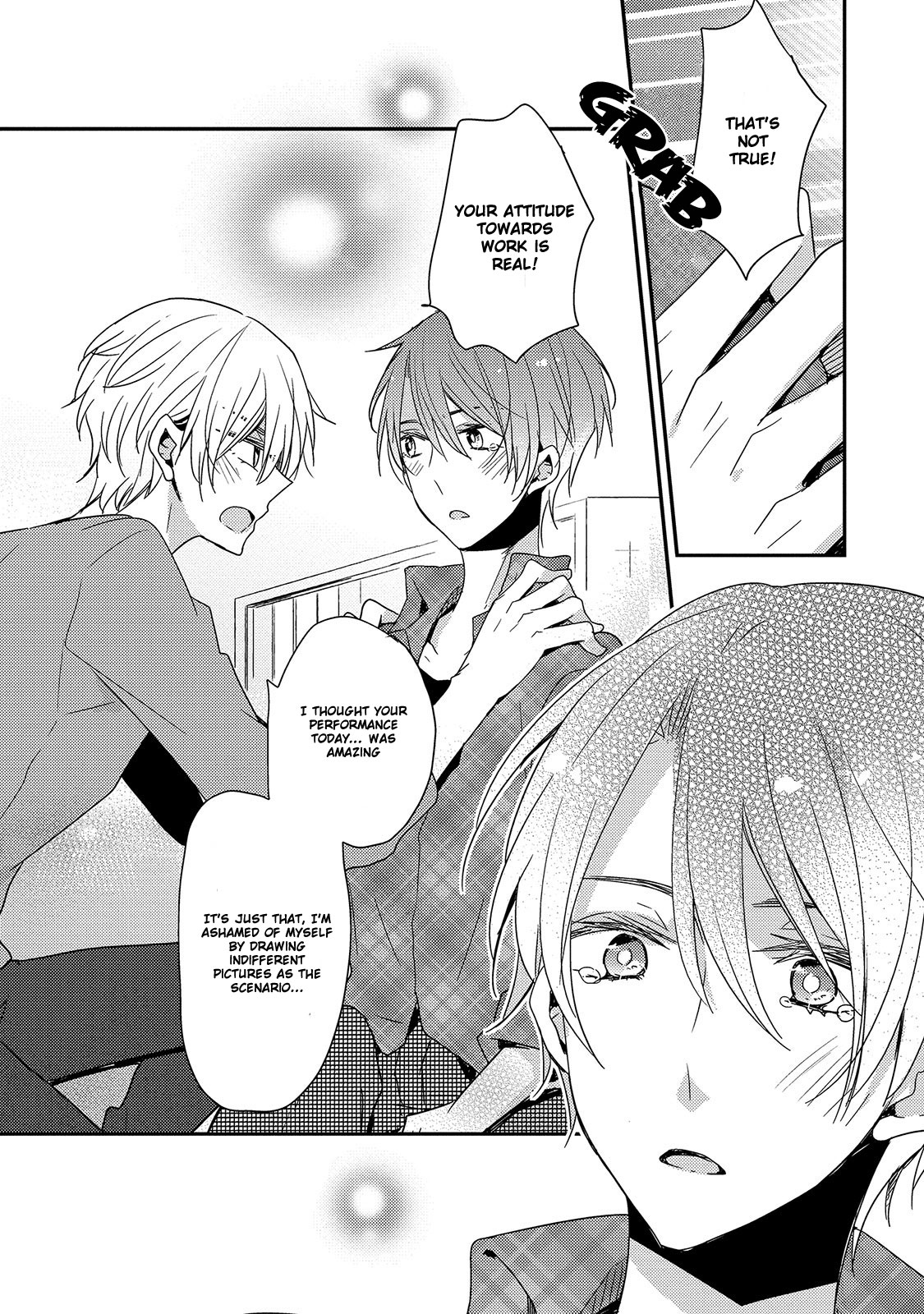 Fushidara na Kimi no Koe Vol. 1 Ch. 1 第24页