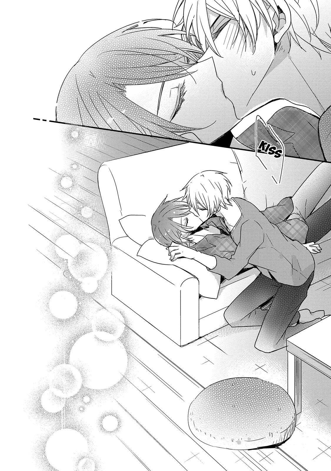 Fushidara na Kimi no Koe Vol. 1 Ch. 1 第28页
