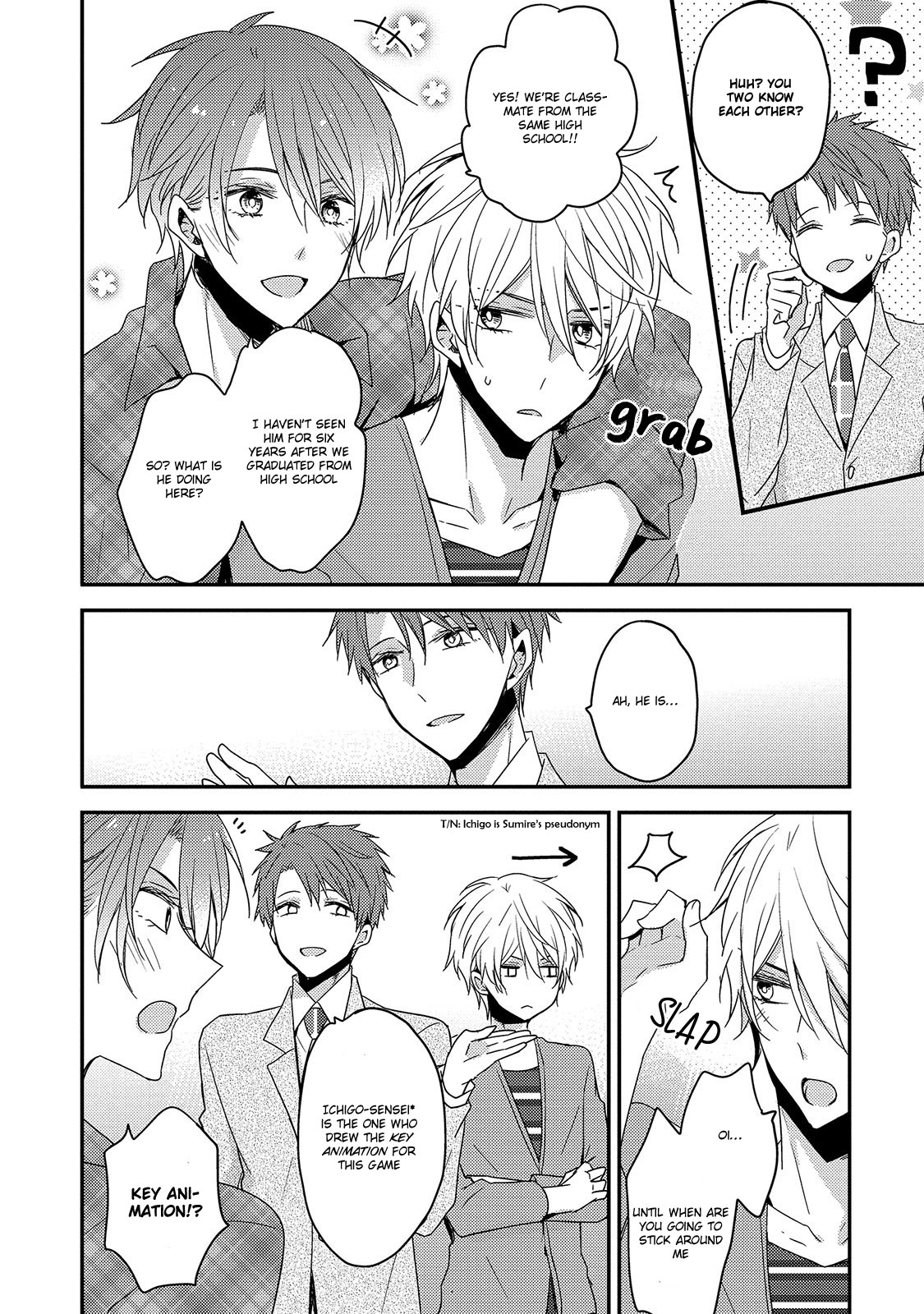 Fushidara na Kimi no Koe Vol. 1 Ch. 1 第10页