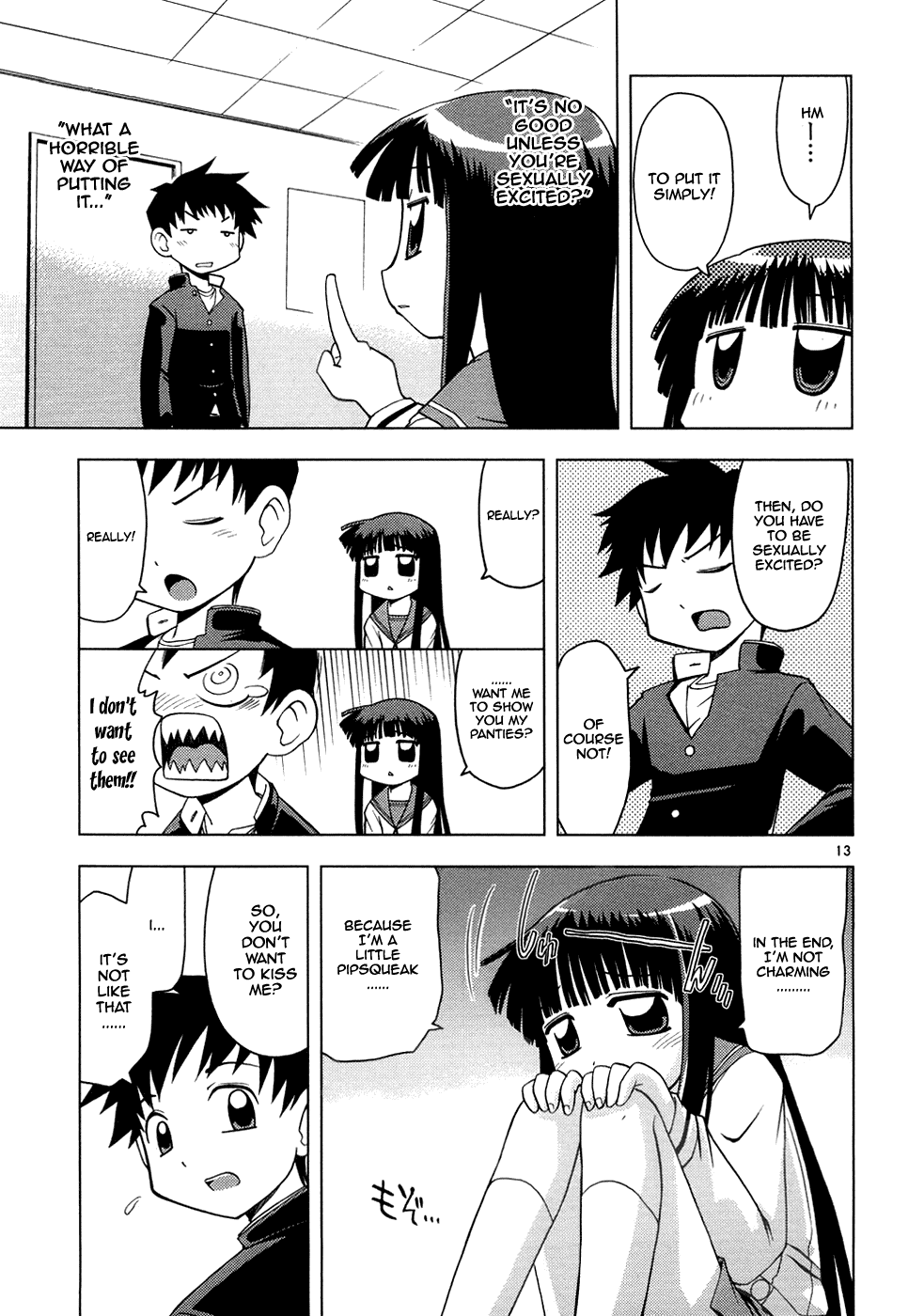 Koi Neko Let's Kiss 第18页