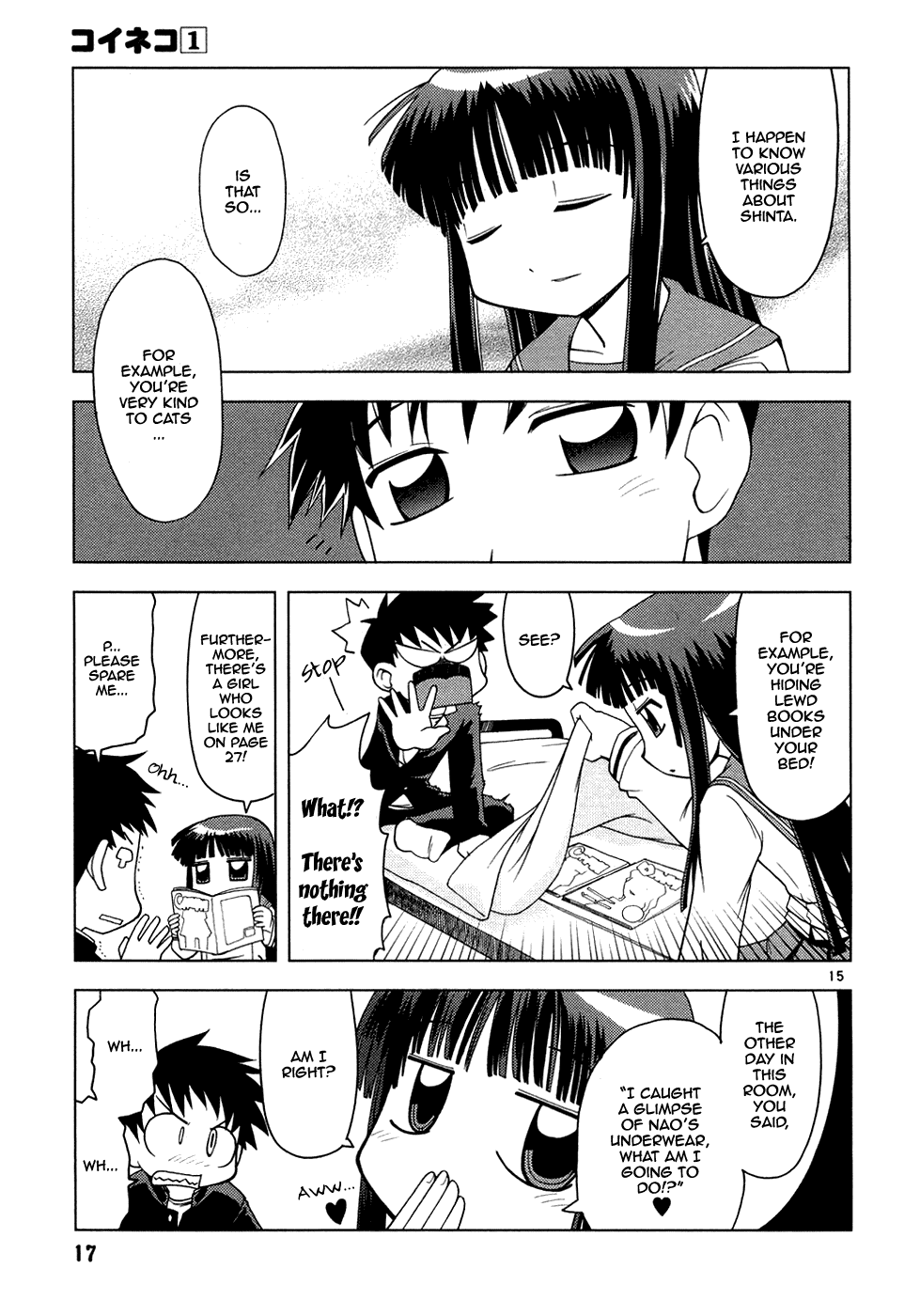 Koi Neko Let's Kiss 第20页