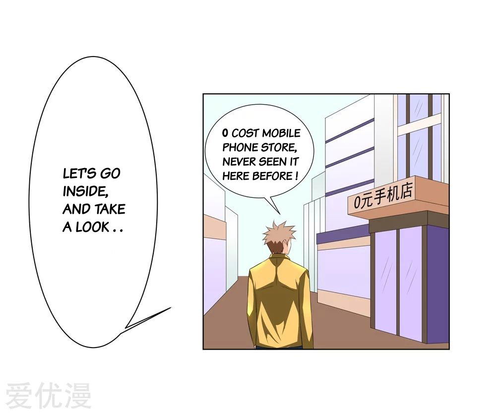The Strongest God System 第4页