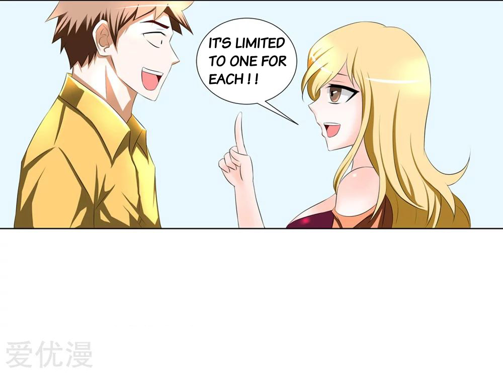The Strongest God System 第6页