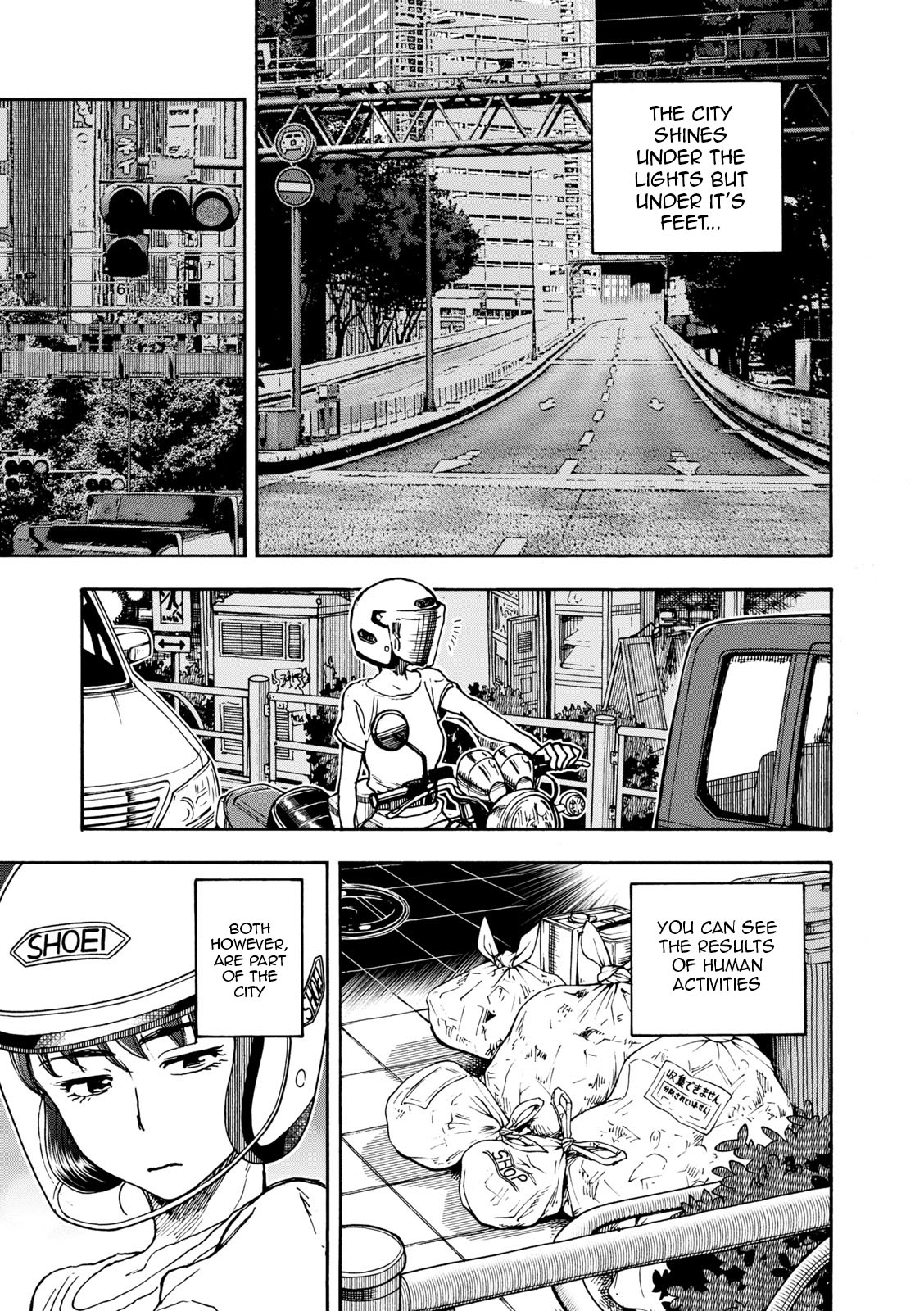 Shiki wo Taberu Onna Vol. 1 Ch. 3 第11页