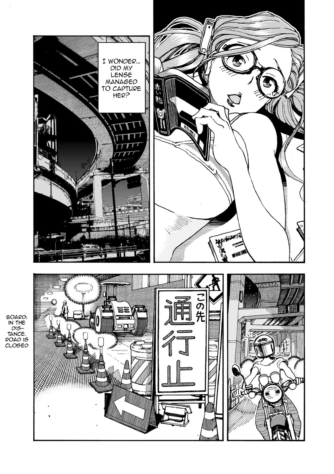Shiki wo Taberu Onna Vol. 1 Ch. 3 第10页