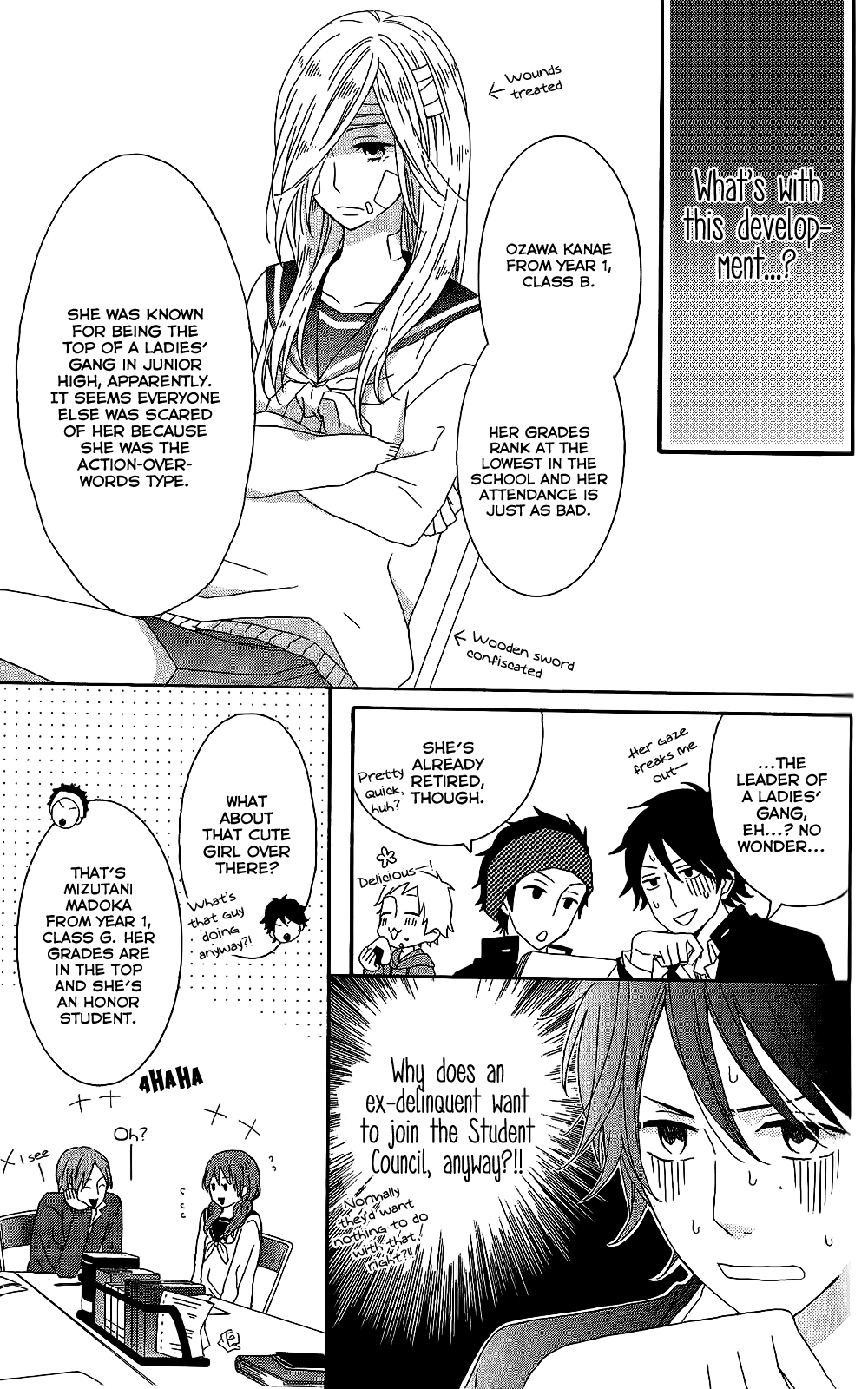 Seishun Trickers Seishun Trickers 第16页