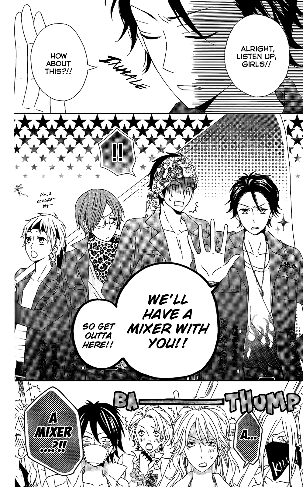 Seishun Trickers Seishun Trickers 第57页