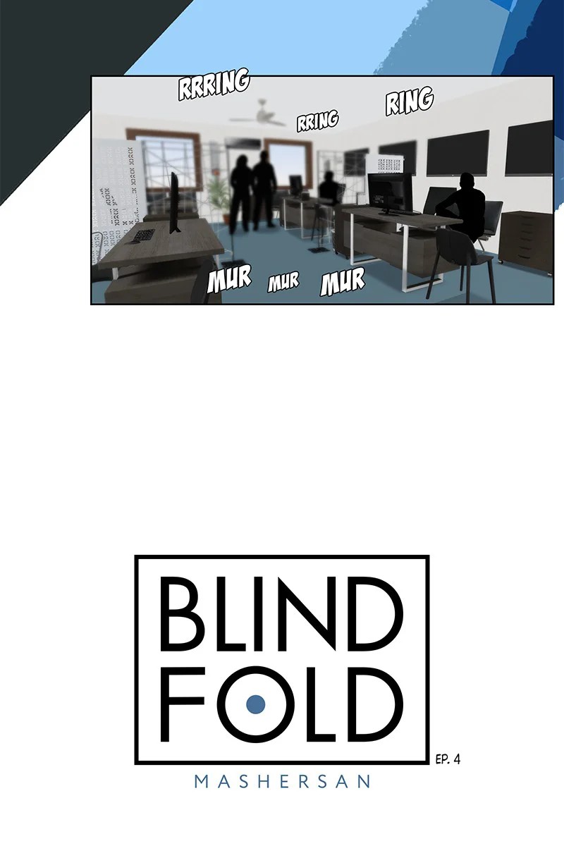 BLINDFOLD Ch. 4 第3页
