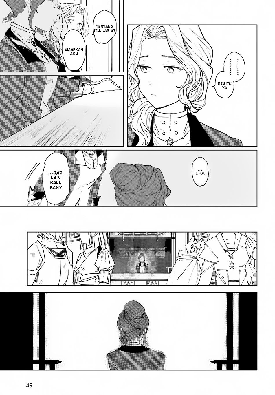 Isekai Tensei ni Kansha o Vol. 1 Ch. 1 第11页