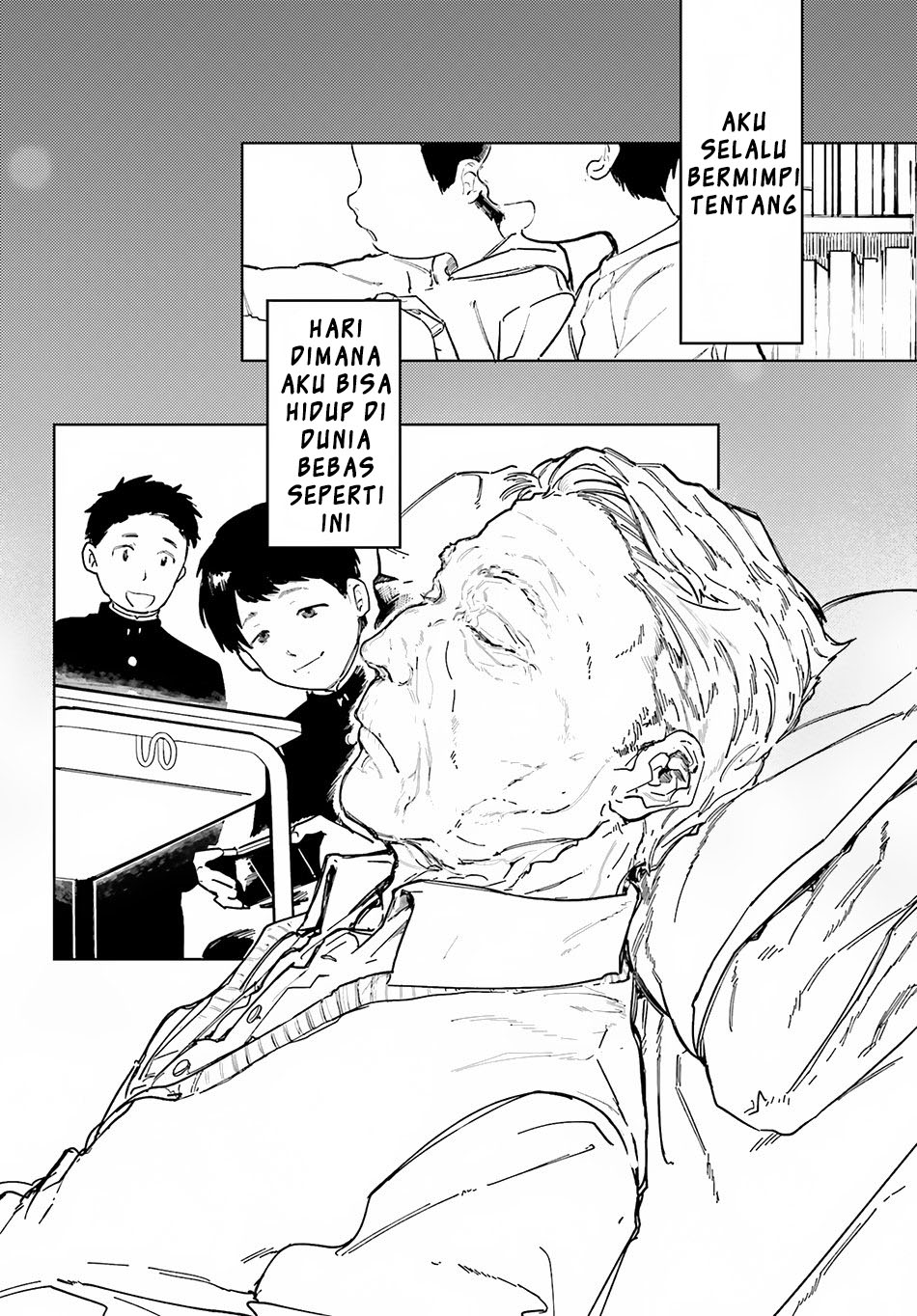 Isekai Tensei ni Kansha o Vol. 1 Ch. 1 第19页