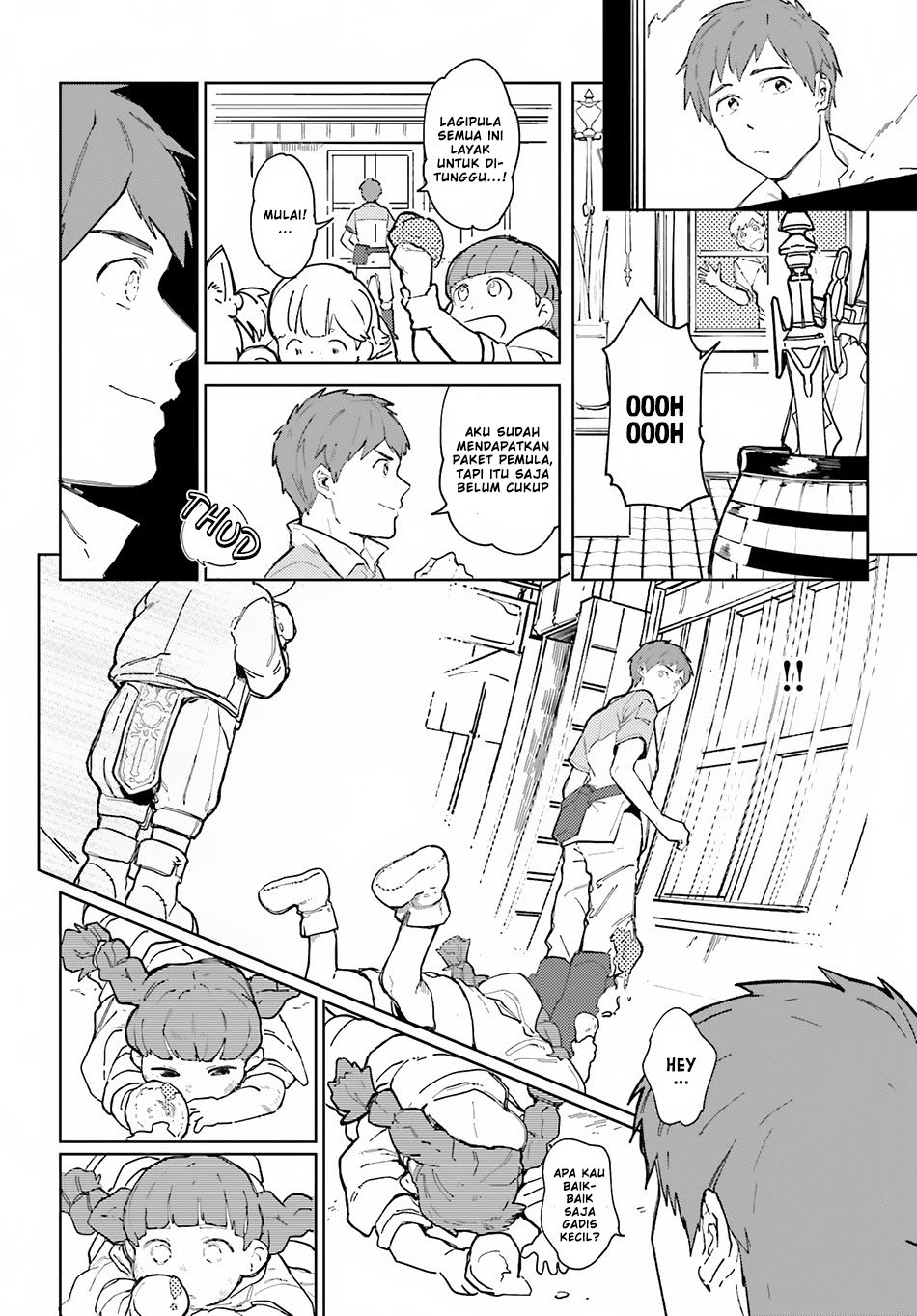 Isekai Tensei ni Kansha o Vol. 1 Ch. 1 第23页
