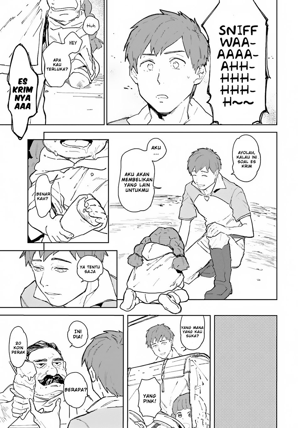 Isekai Tensei ni Kansha o Vol. 1 Ch. 1 第24页