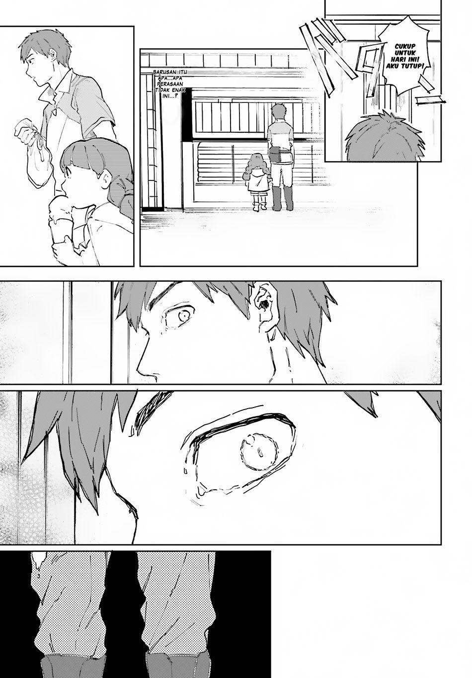 Isekai Tensei ni Kansha o Vol. 1 Ch. 1 第26页