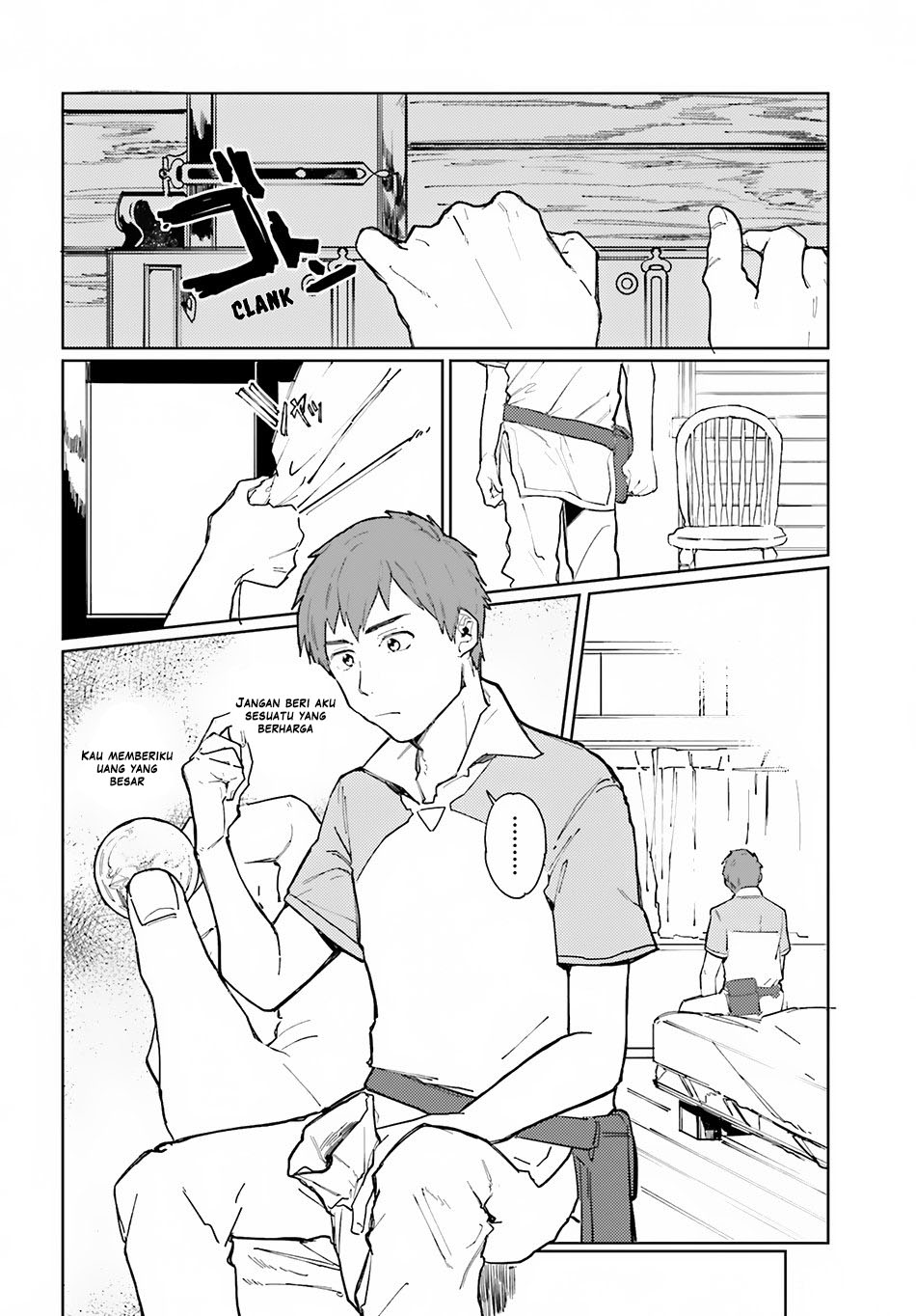 Isekai Tensei ni Kansha o Vol. 1 Ch. 1 第27页