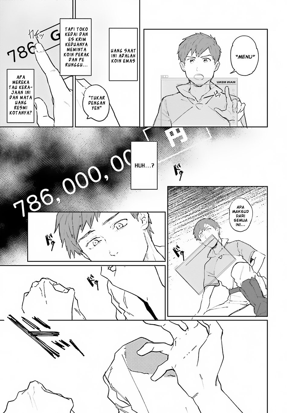 Isekai Tensei ni Kansha o Vol. 1 Ch. 1 第28页