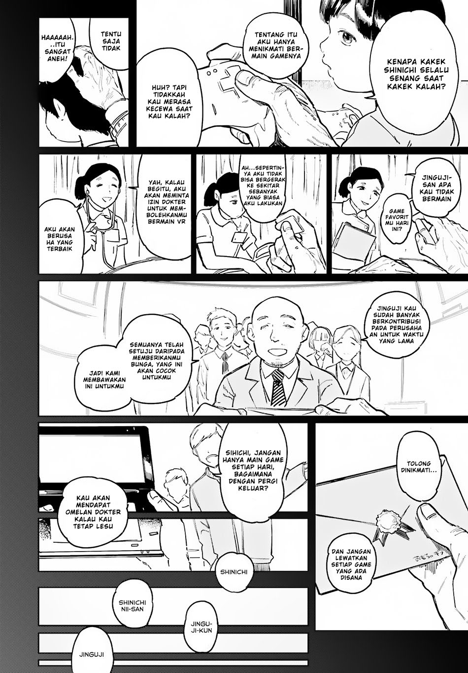 Isekai Tensei ni Kansha o Vol. 1 Ch. 1 第31页