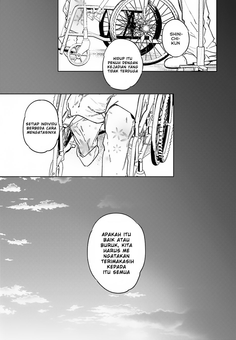 Isekai Tensei ni Kansha o Vol. 1 Ch. 1 第32页