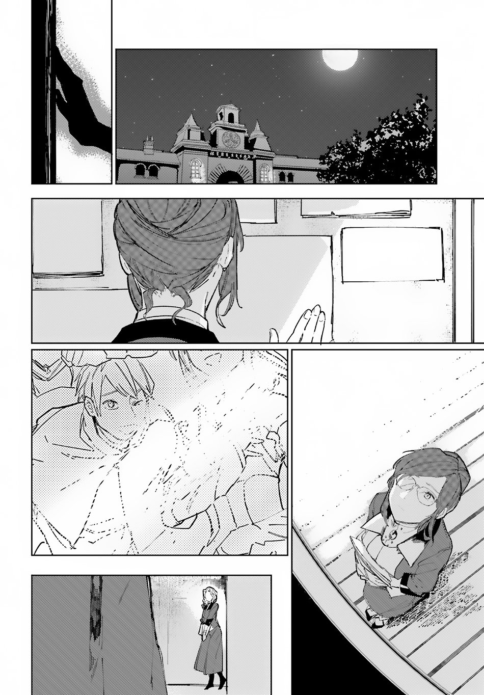 Isekai Tensei ni Kansha o Vol. 1 Ch. 1 第35页
