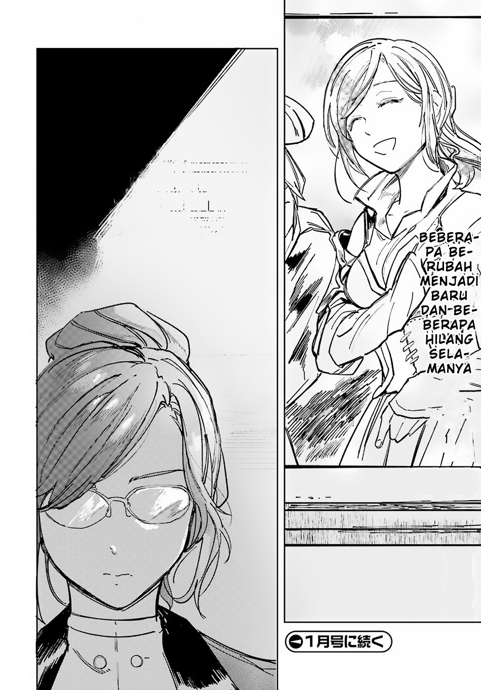 Isekai Tensei ni Kansha o Vol. 1 Ch. 1 第37页