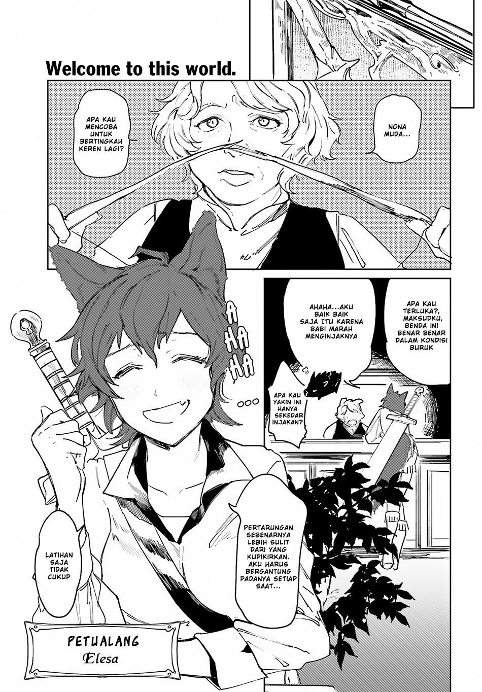 Isekai Tensei ni Kansha o 第5页