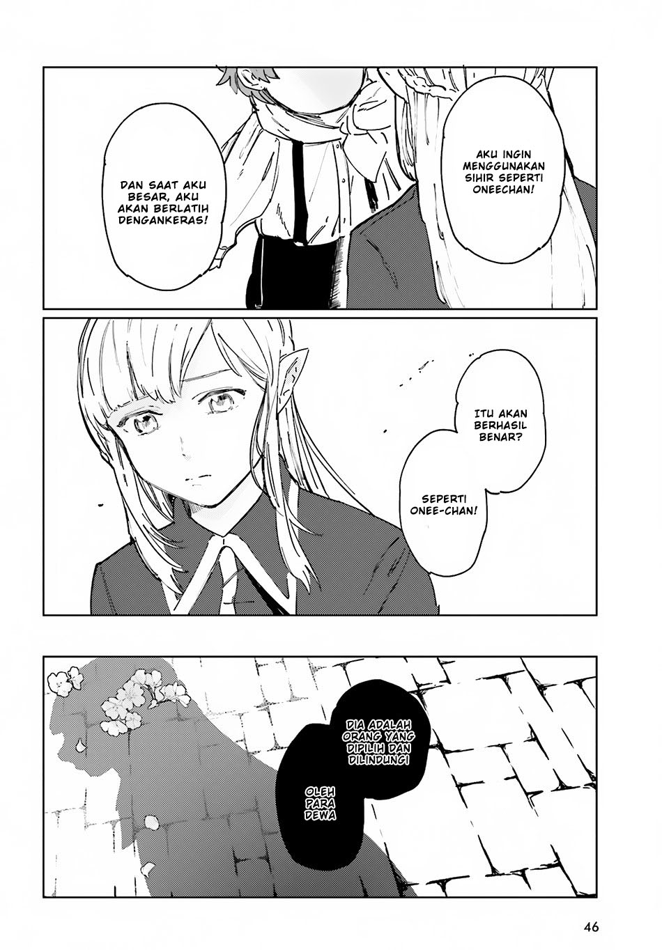 Isekai Tensei ni Kansha o 第8页