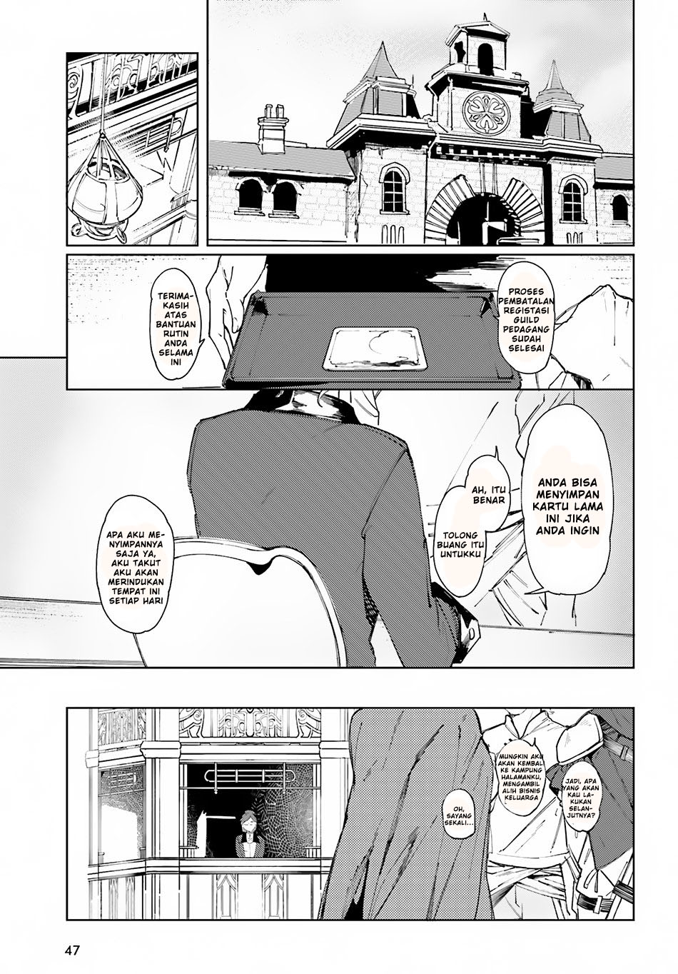 Isekai Tensei ni Kansha o Vol. 1 Ch. 1 第9页