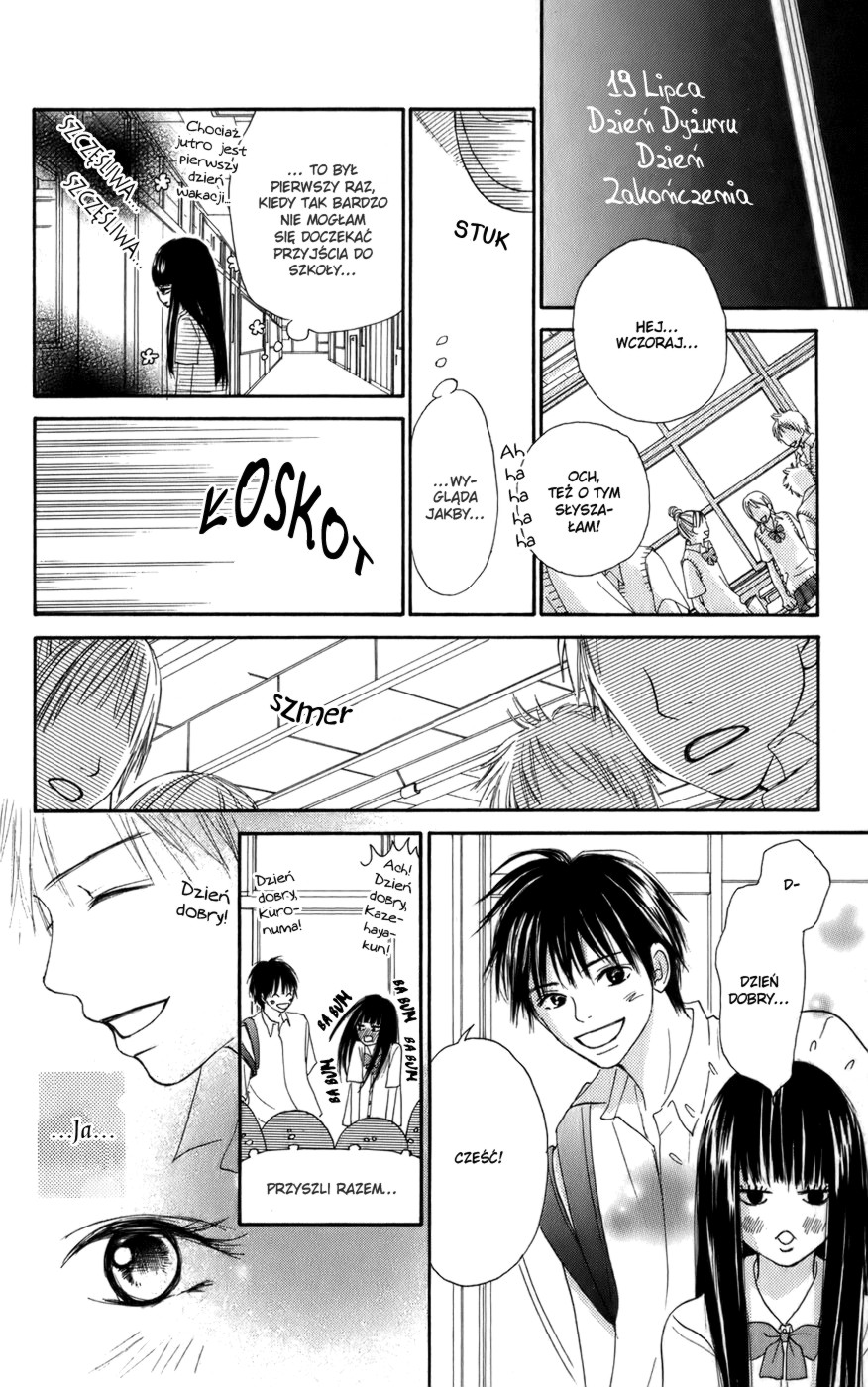 Kimi ni Todoke Prolog 第40页
