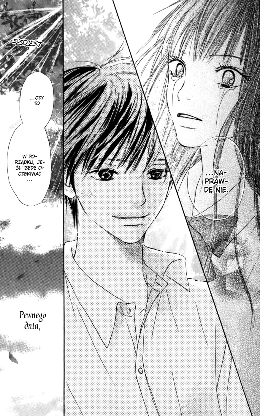 Kimi ni Todoke Prolog 第56页
