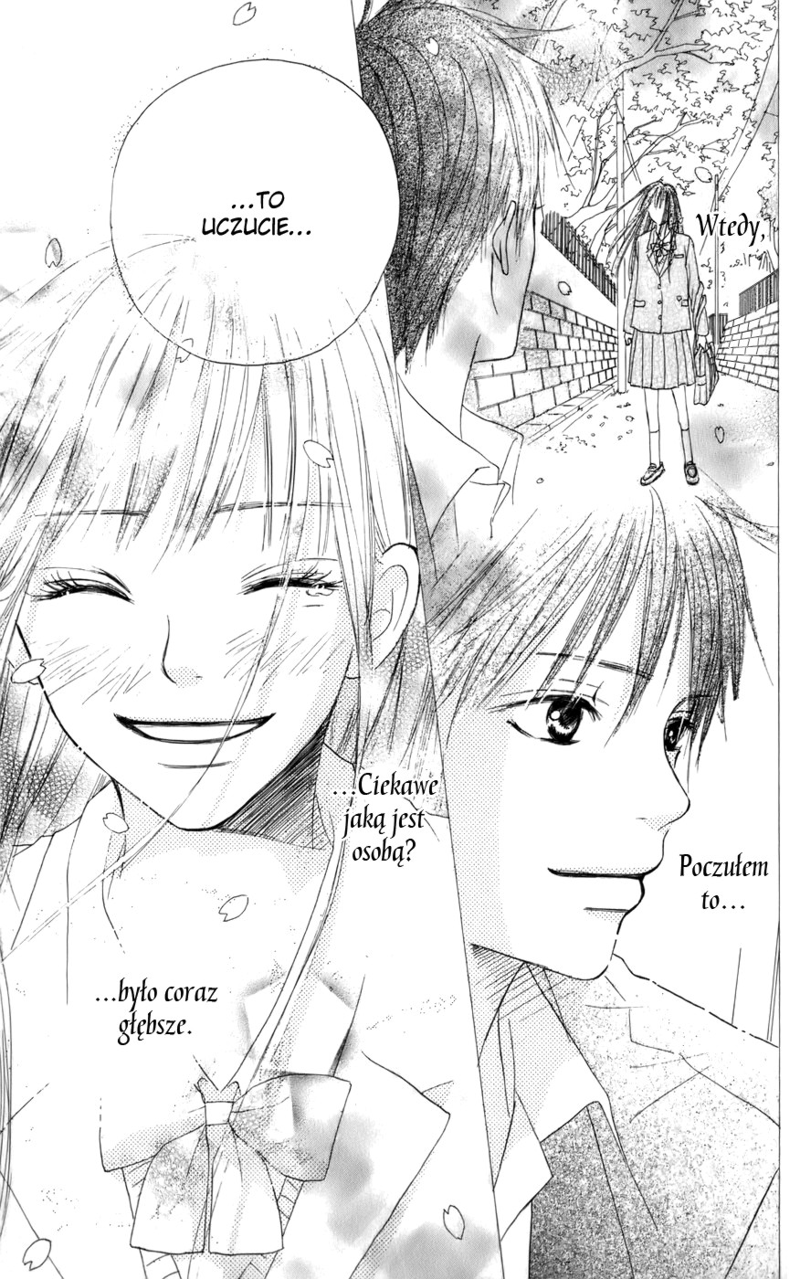Kimi ni Todoke Prolog 第59页